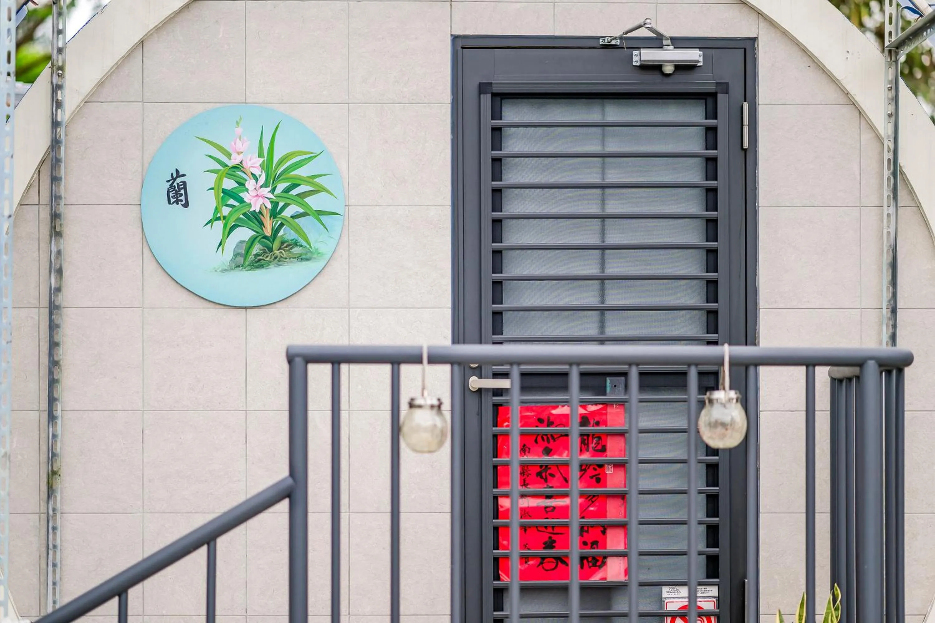 Property building in Shen-Lu-Ju B&B