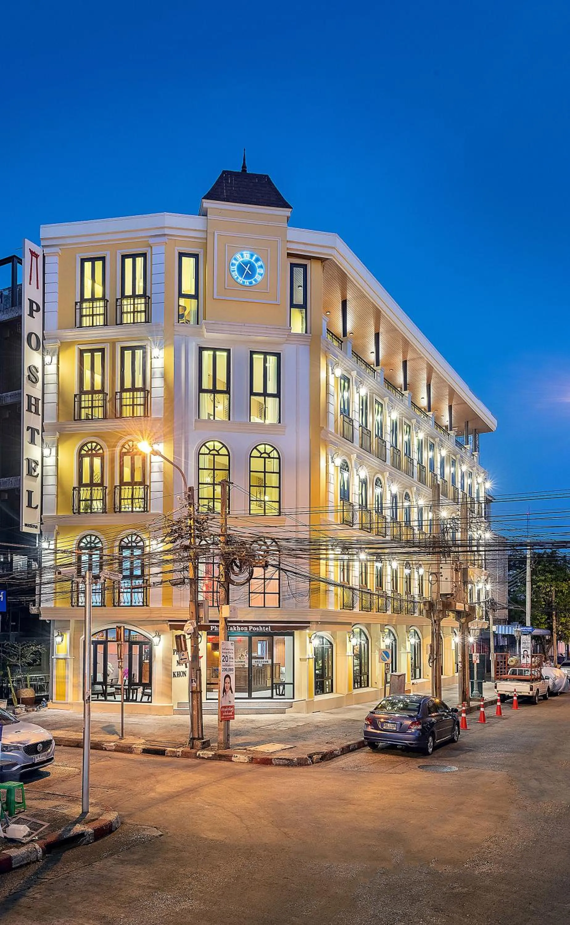 Property building in Phra Nakhon Poshtel