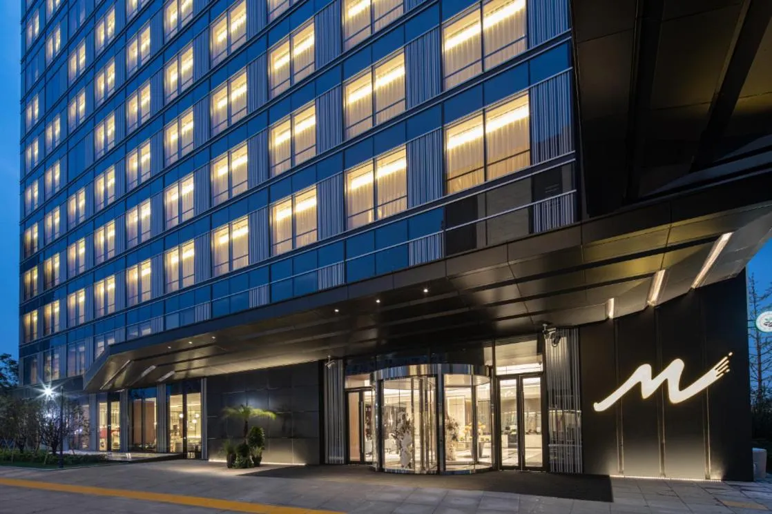 Property building in Metropark Hotel Hongqiao Shanghai