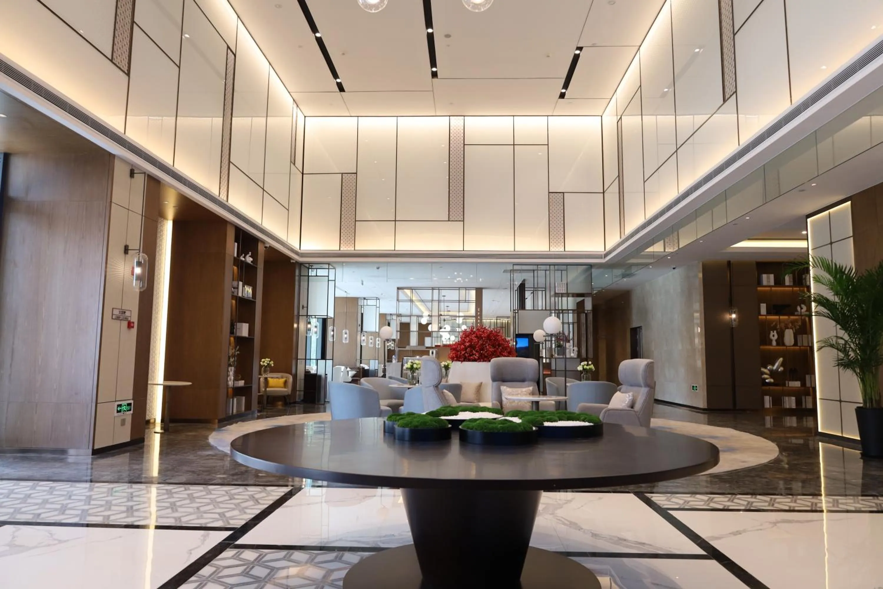 Metropark Hotel Hongqiao Shanghai