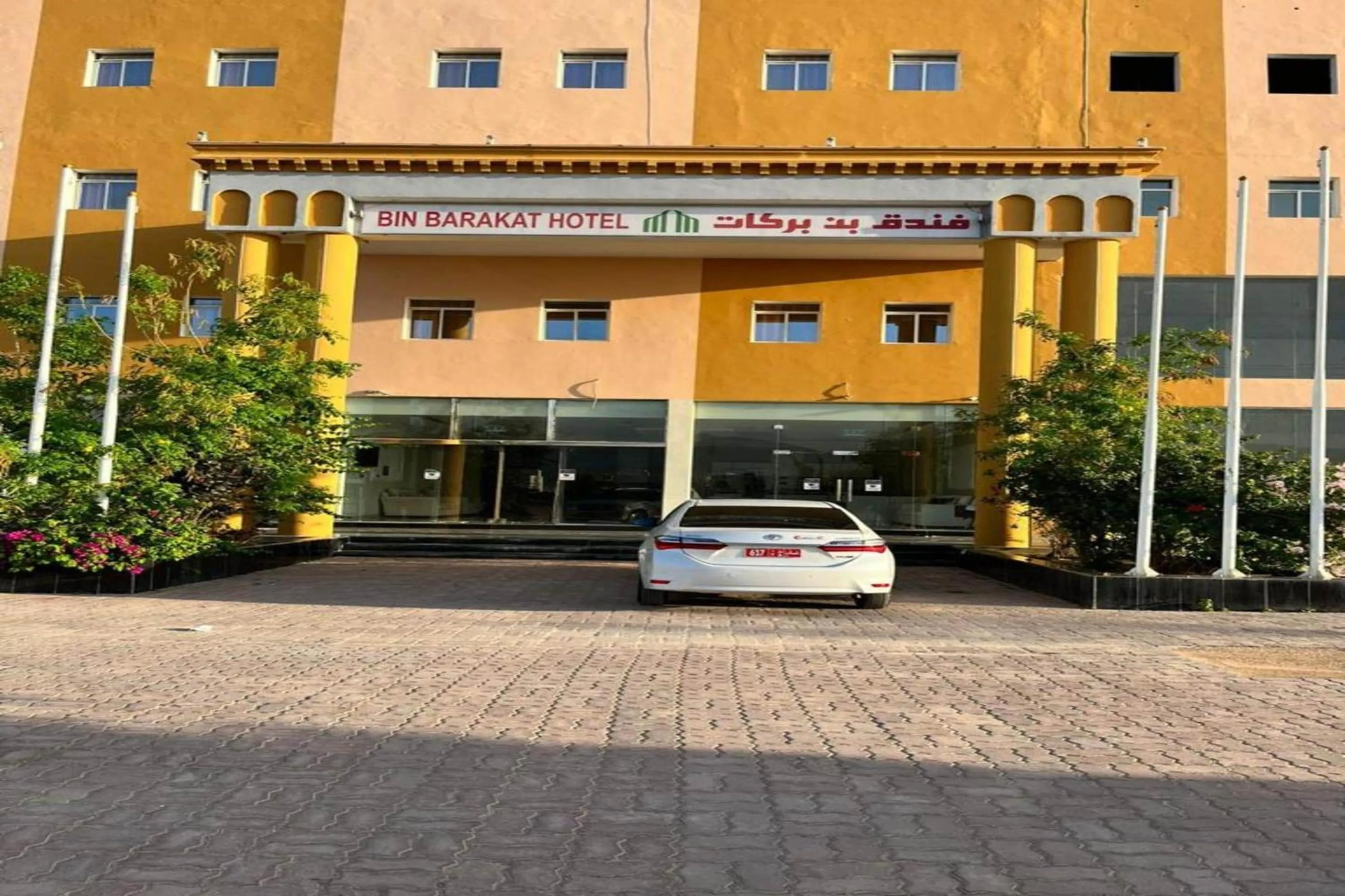 Facade/entrance in Super OYO 148 Bin Barakat Hotel