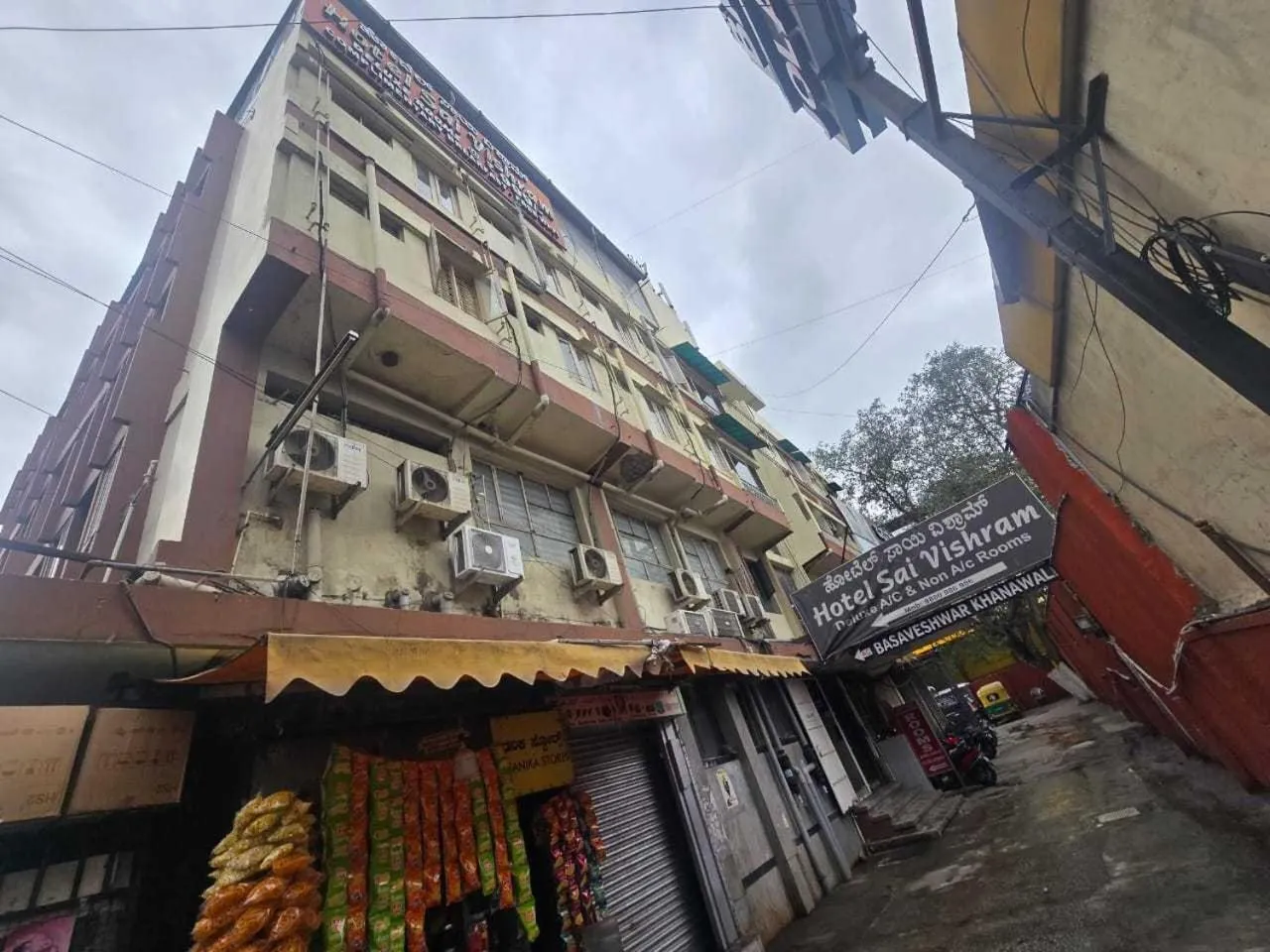 Facade/entrance in Hotel O Sai Vishram