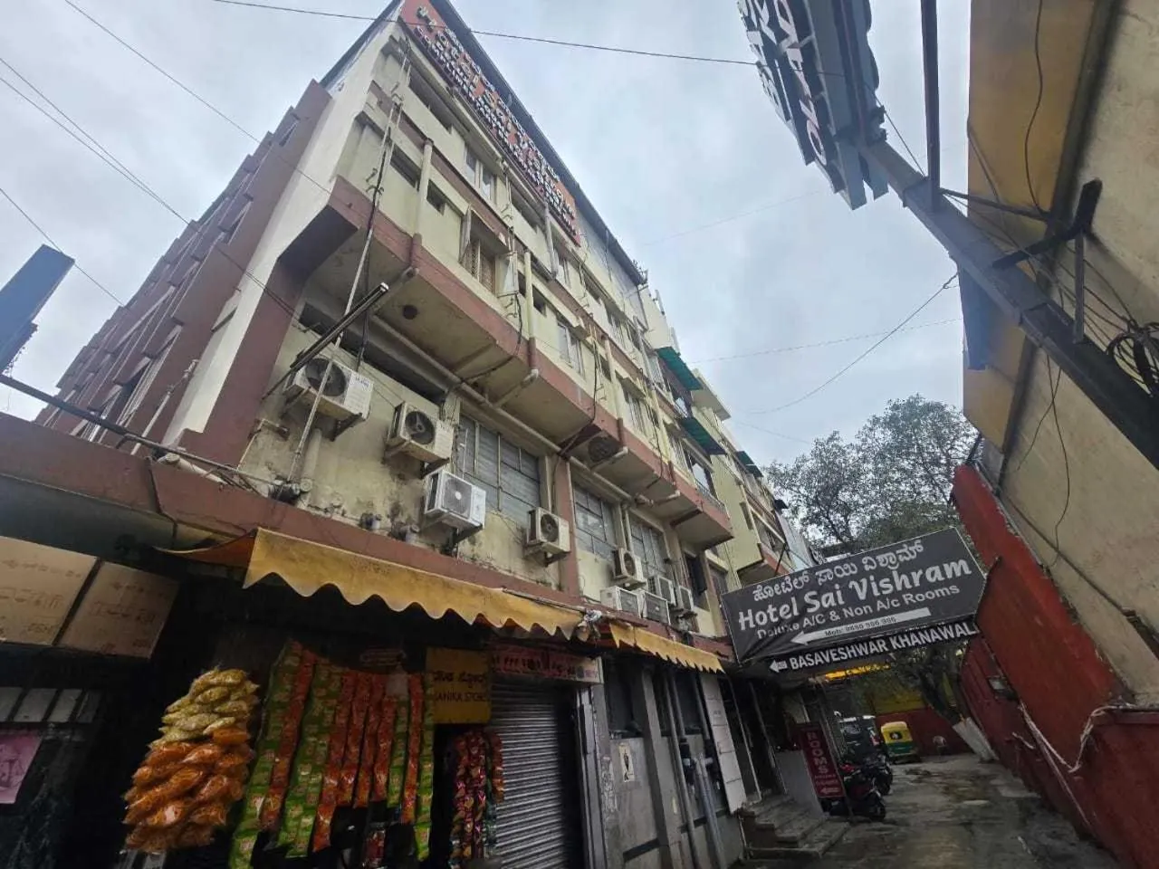 Facade/entrance in Hotel O Sai Vishram