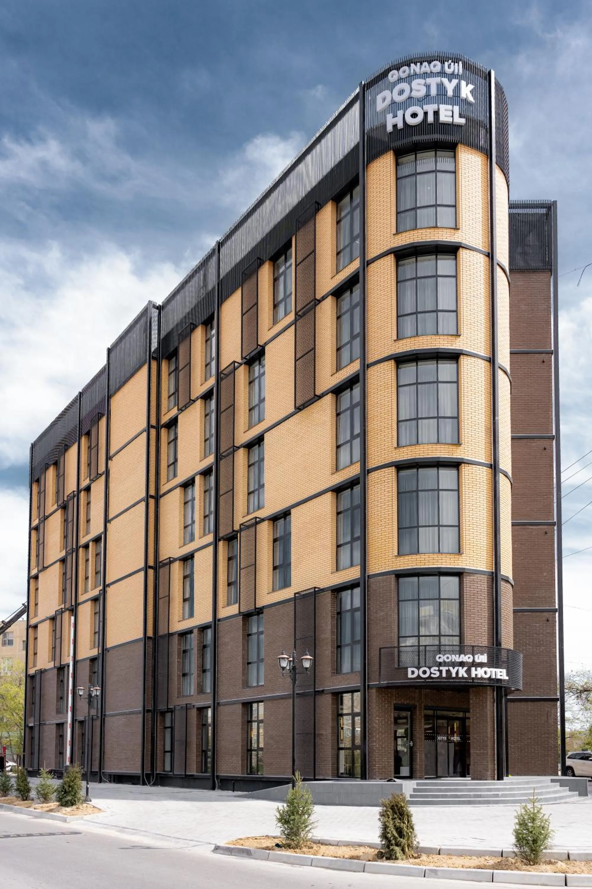 Dostyk Business Hotel