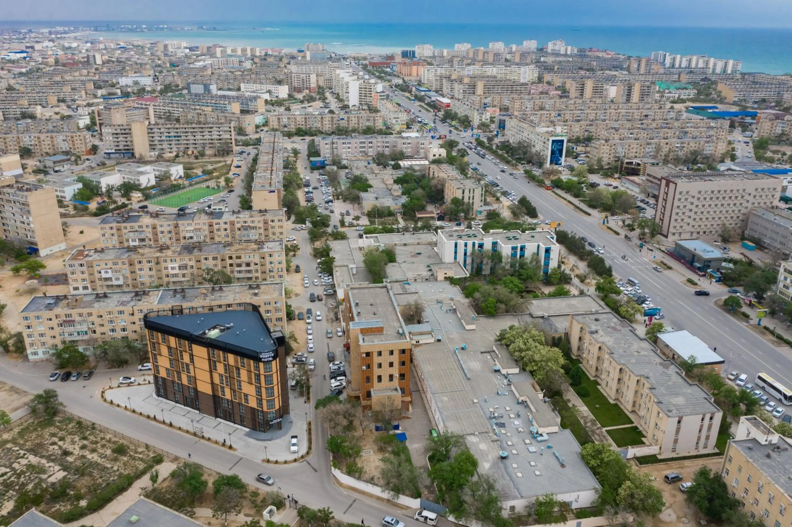 Dostyk Business Hotel