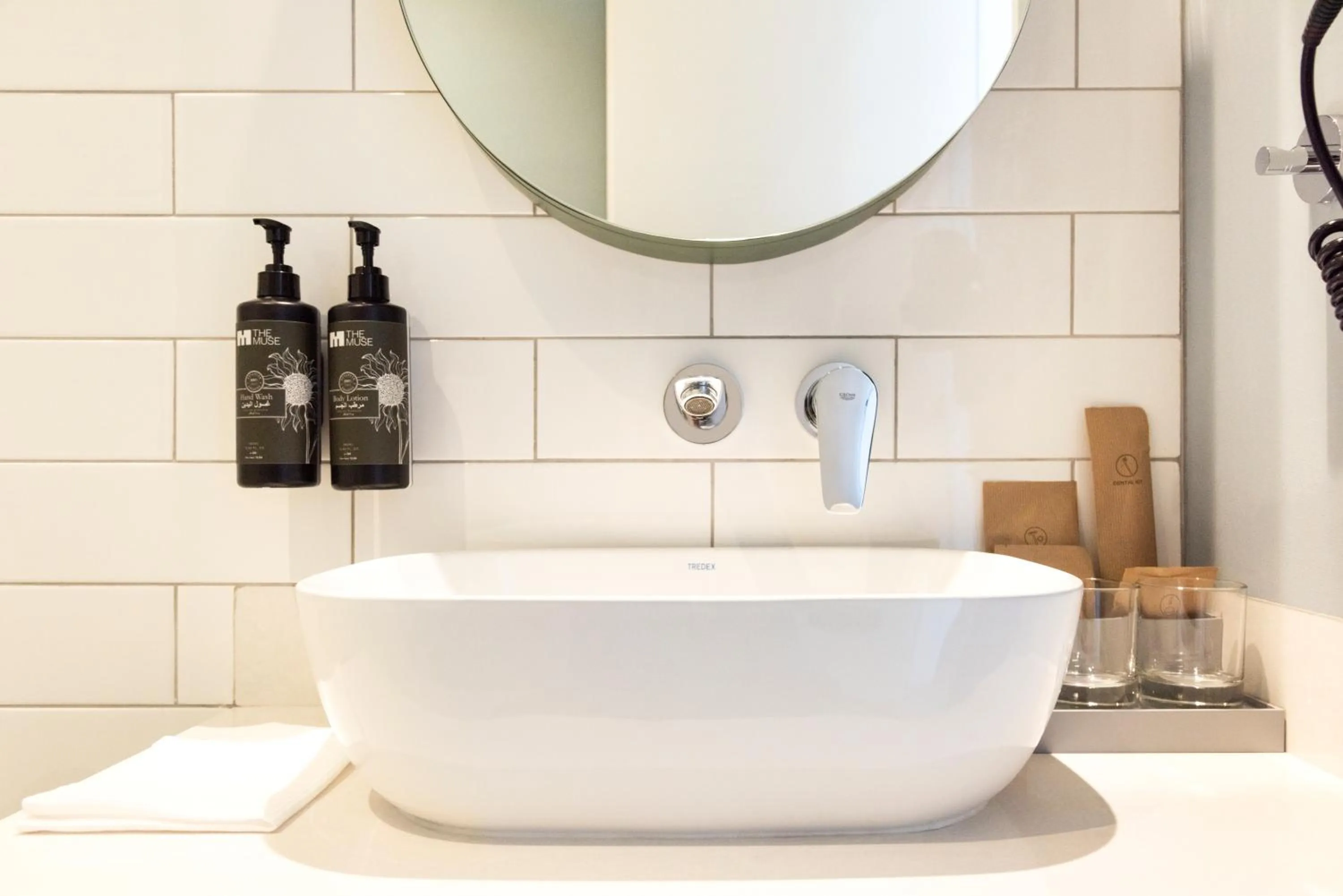 Bathroom in The Muse