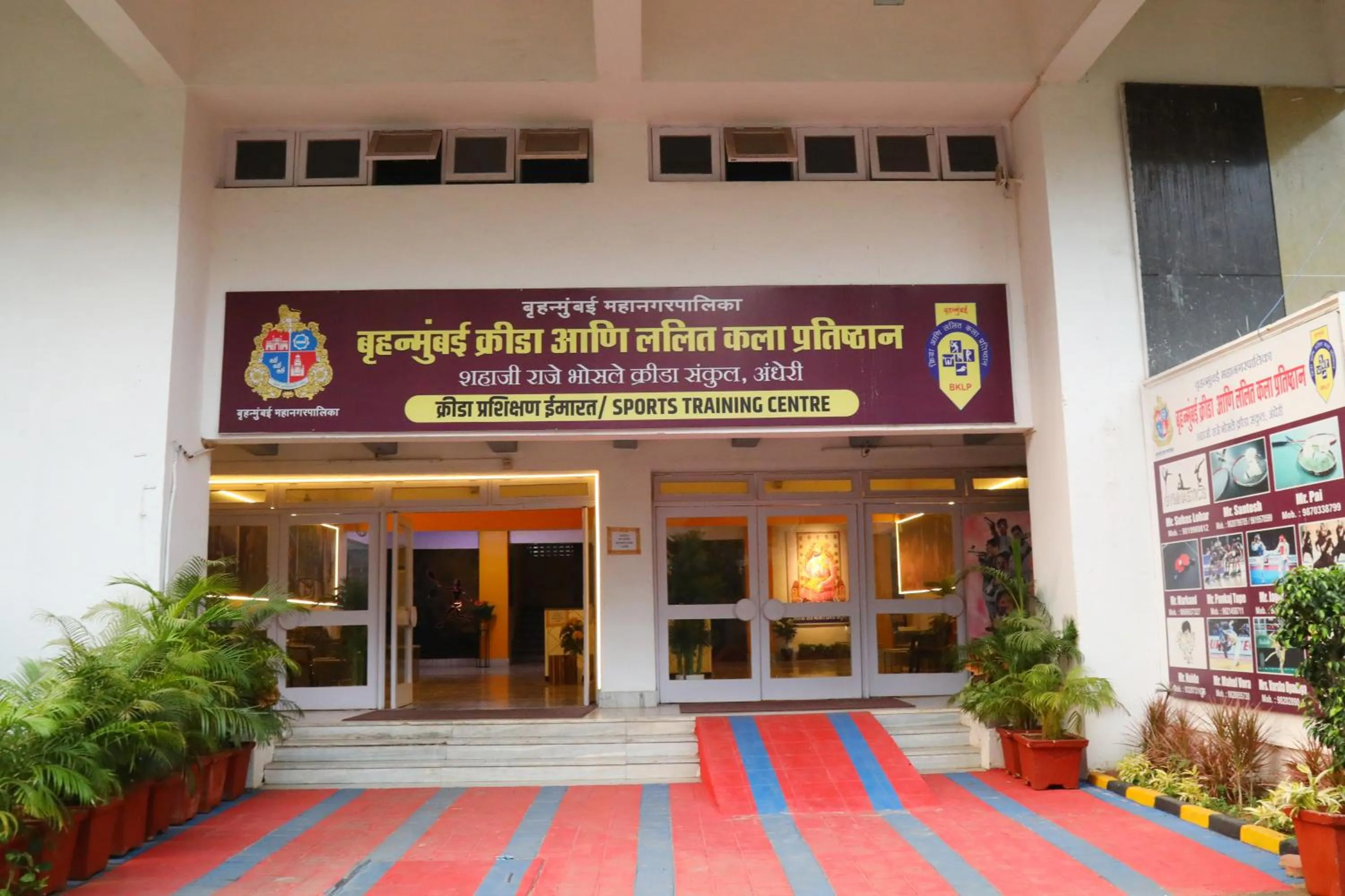 Property building in Country Inn by Kempinski Hotel and Resort - Mumbai International Airport