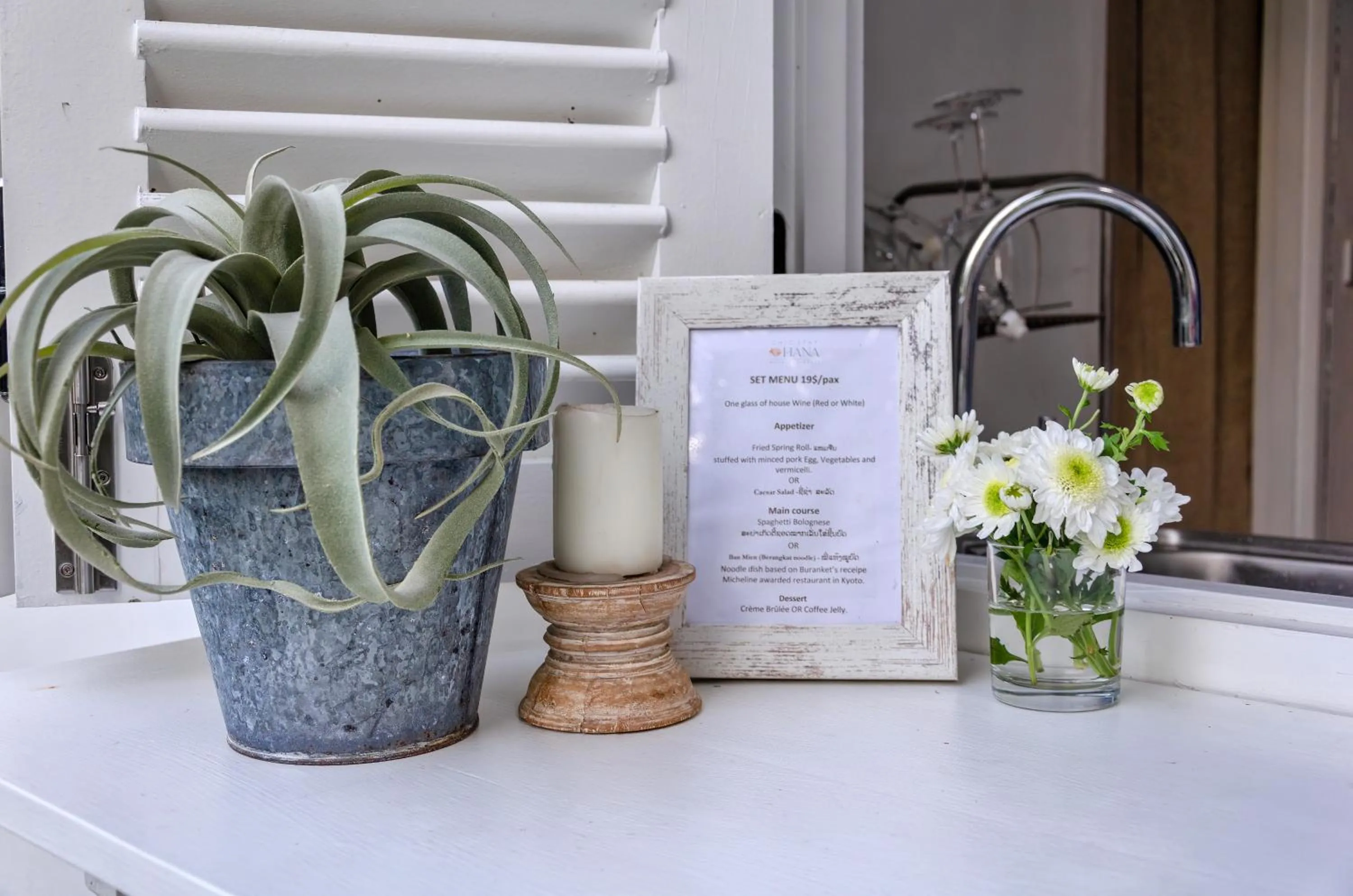 Lounge or bar in Chic stay HANA Boutique hotel xxxx None smocking property