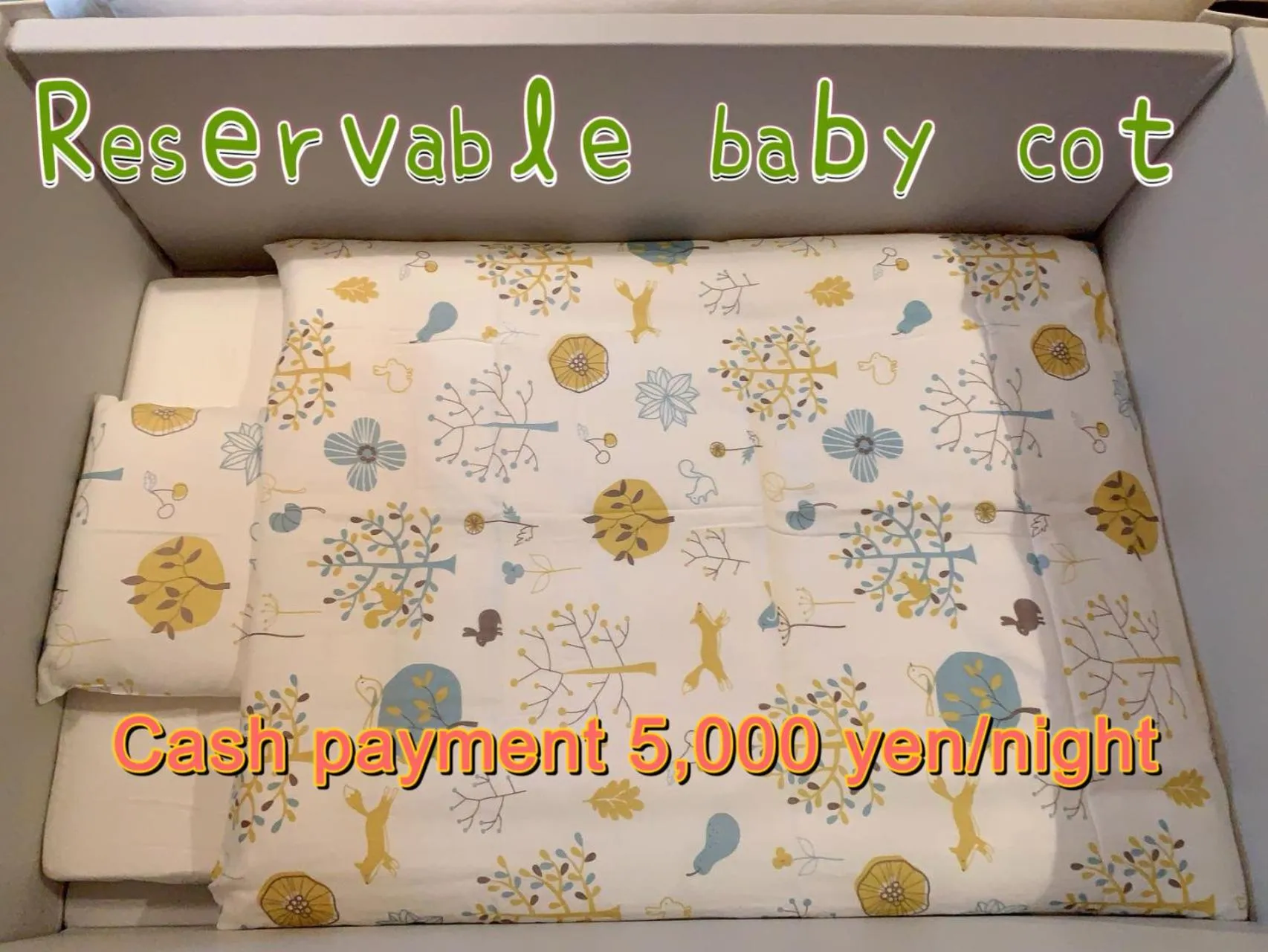 cot in 桃夭庵 touyouan momo house kujo 一棟貸切