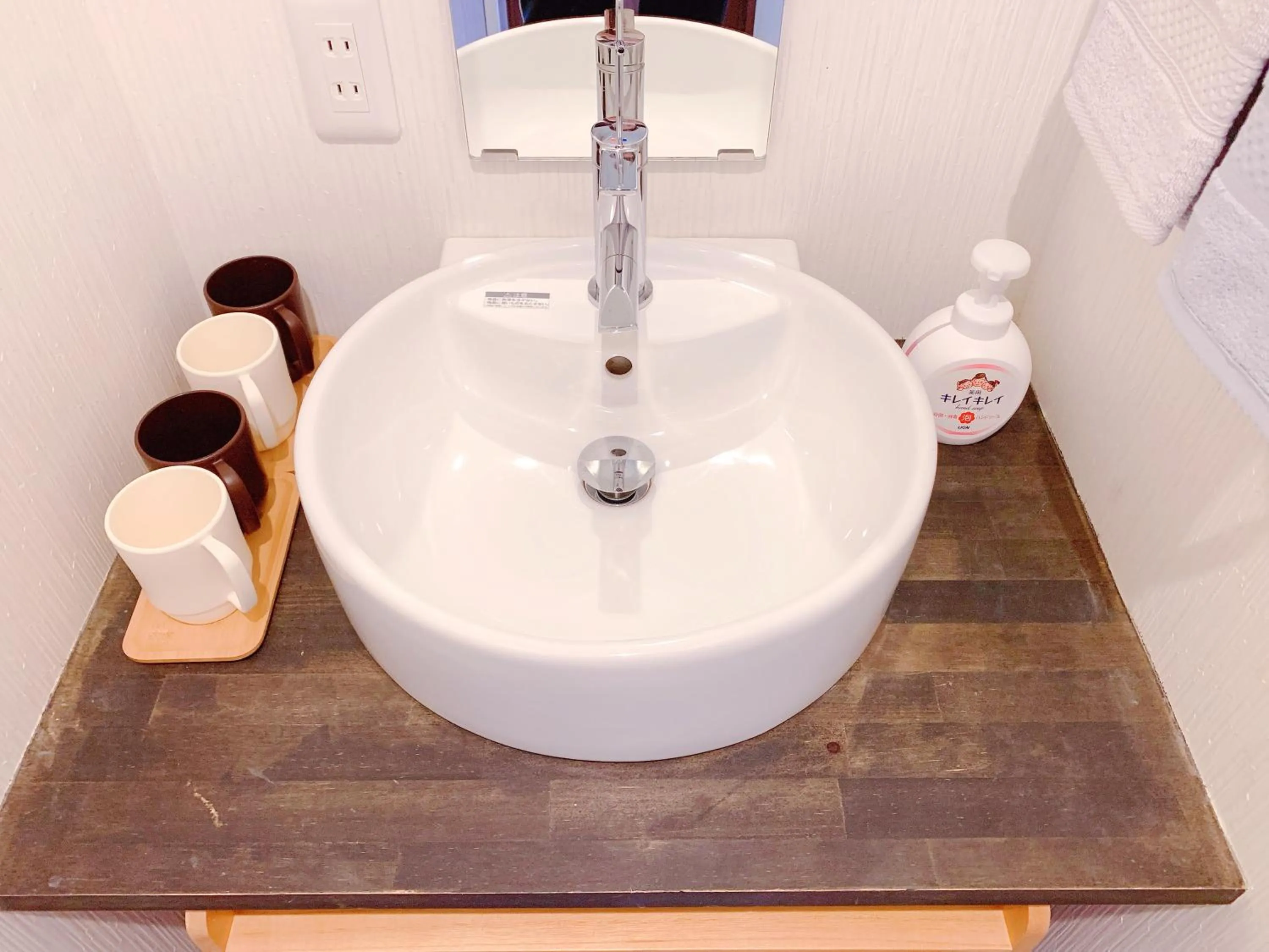 Toilet in 桃夭庵 touyouan momo house kujo 一棟貸切