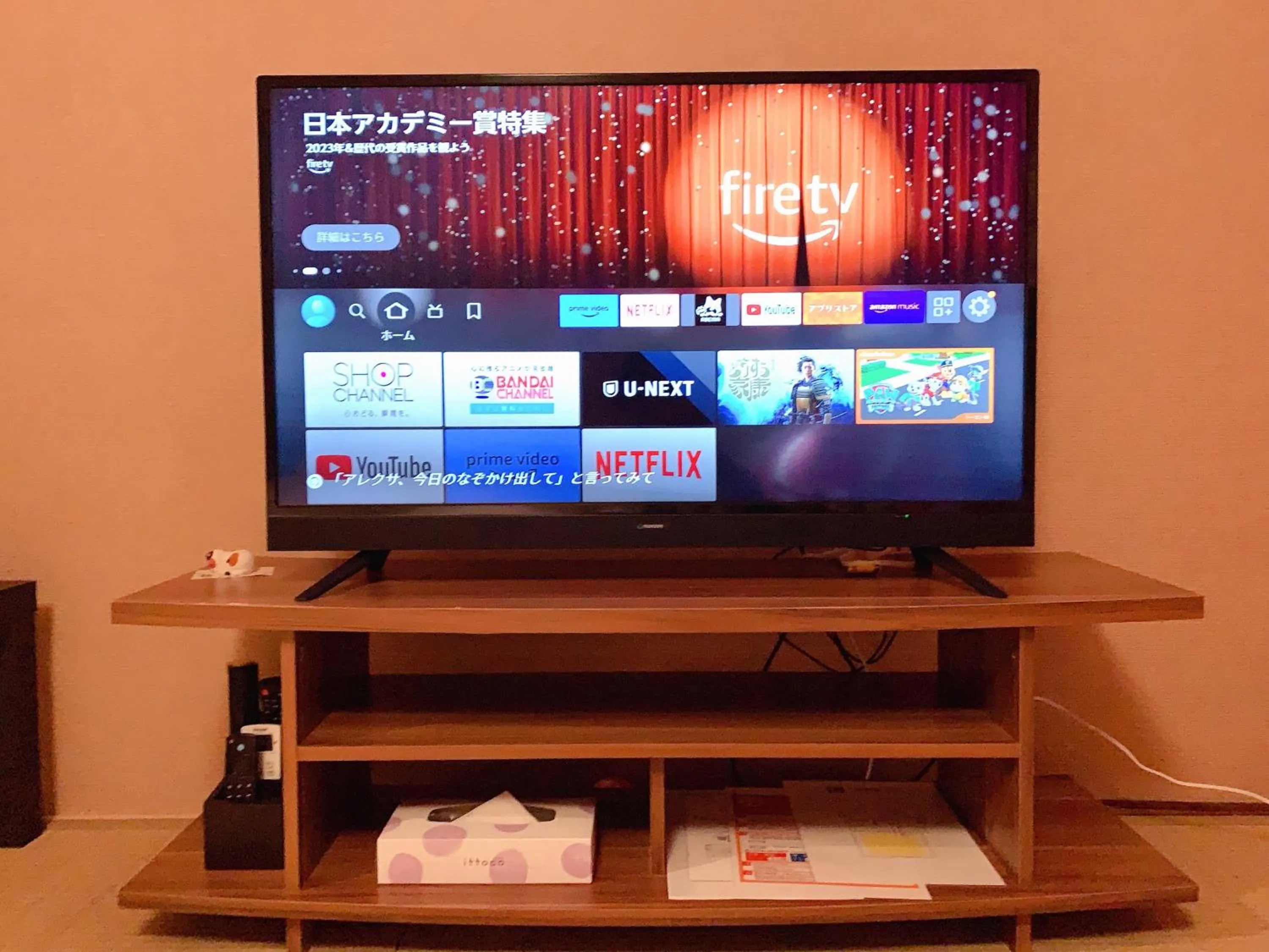 TV and multimedia in 桃夭庵 touyouan momo house kujo 一棟貸切