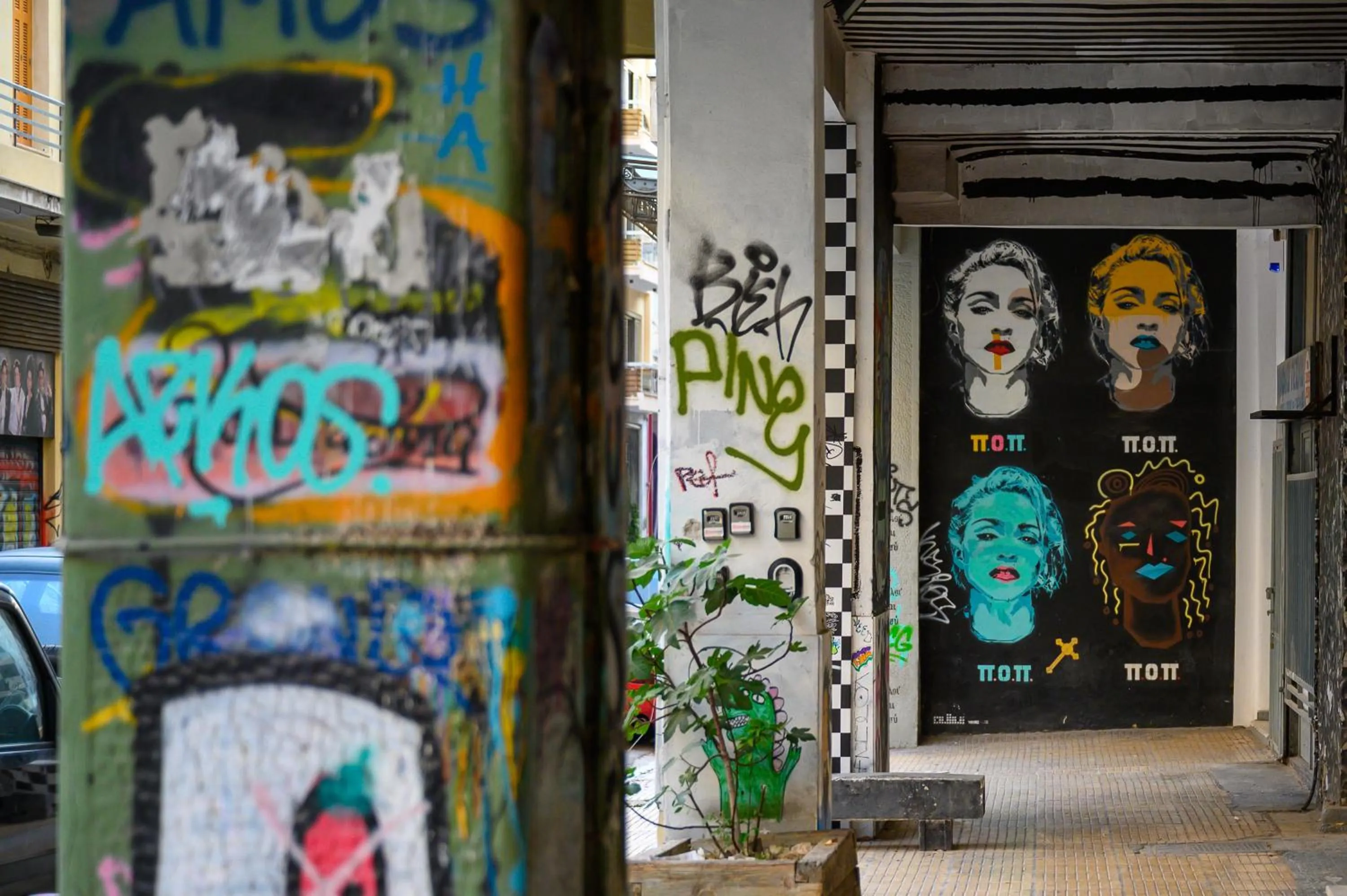 Neighbourhood in Psiri Vibes