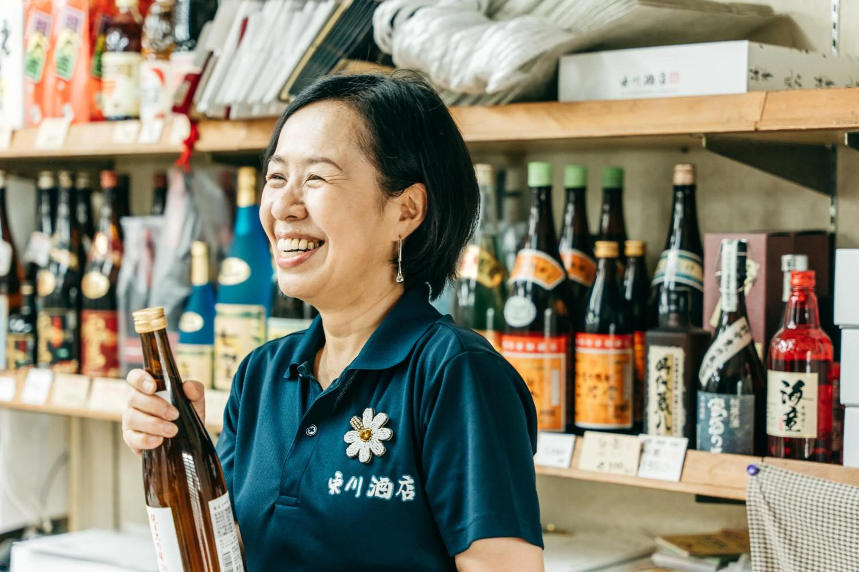 Nearby landmark in Yado Charinko