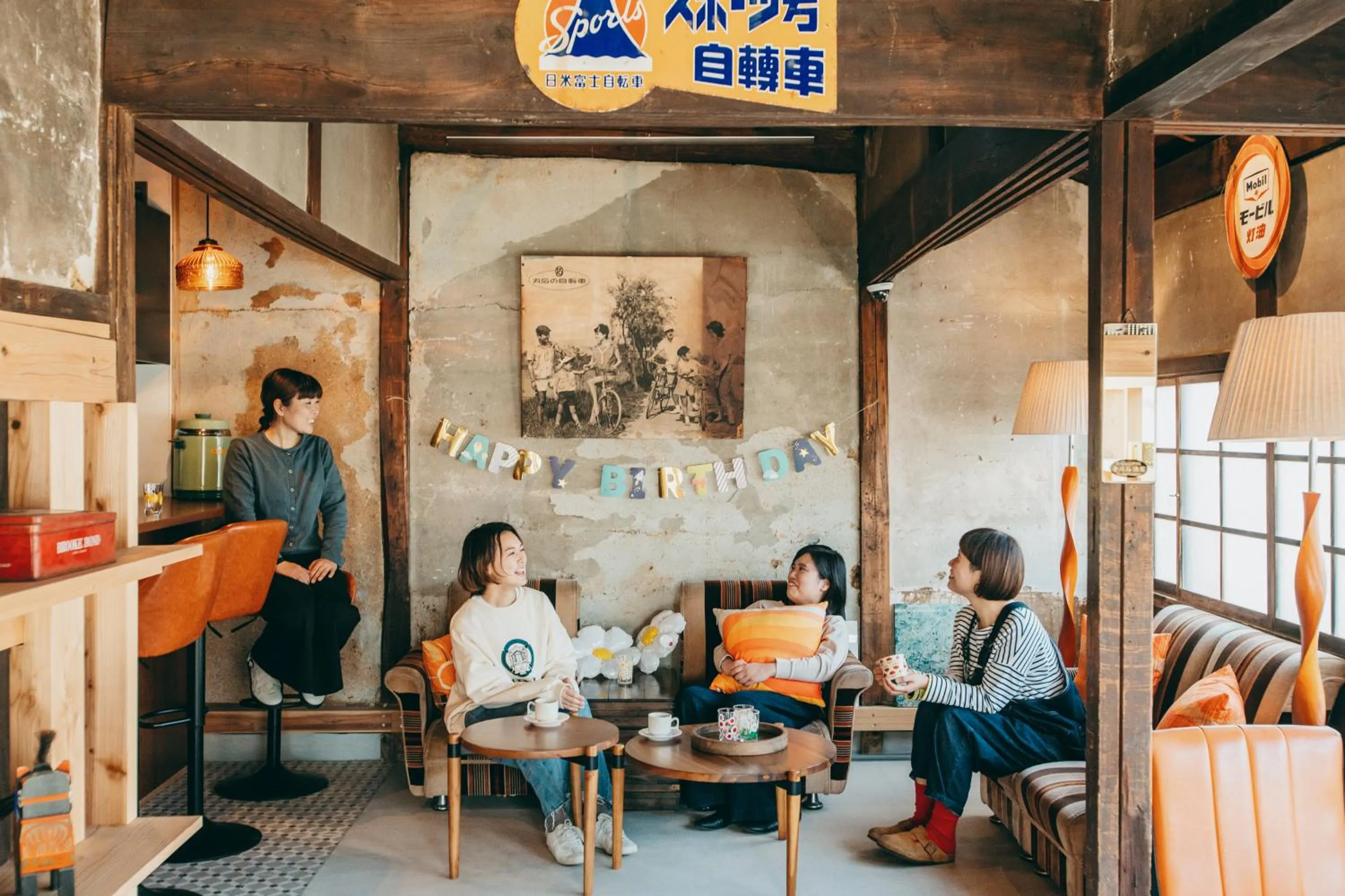 Communal lounge/ TV room in Yado Charinko