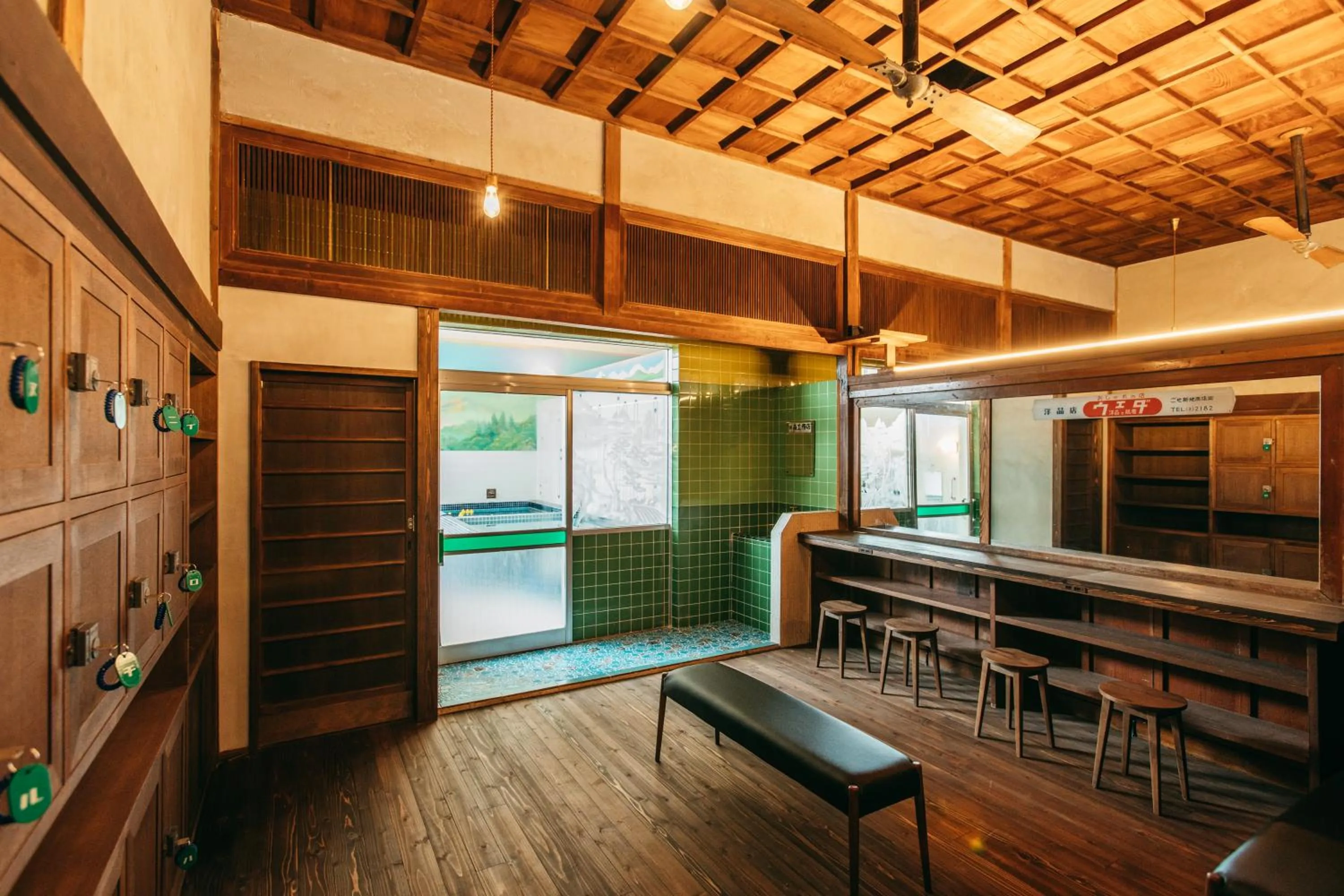 Public Bath in Yado Charinko