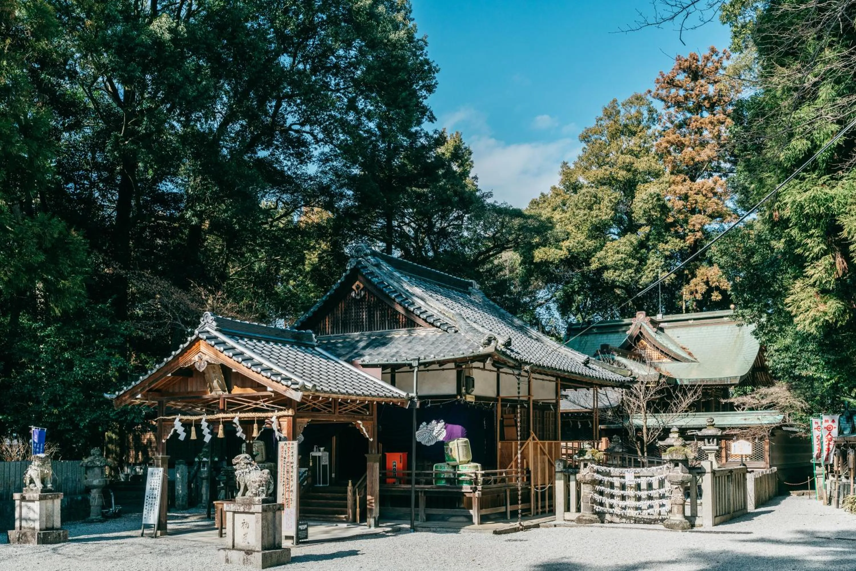 Nearby landmark in Yado Charinko