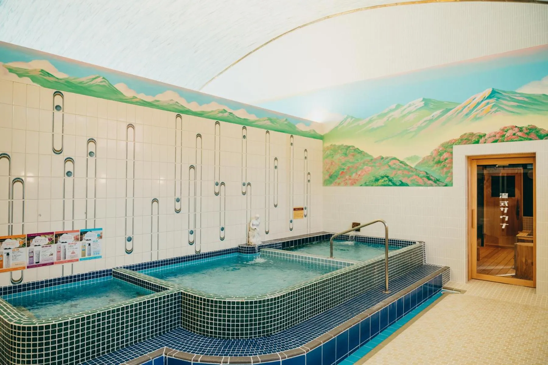 Public Bath in Yado Charinko