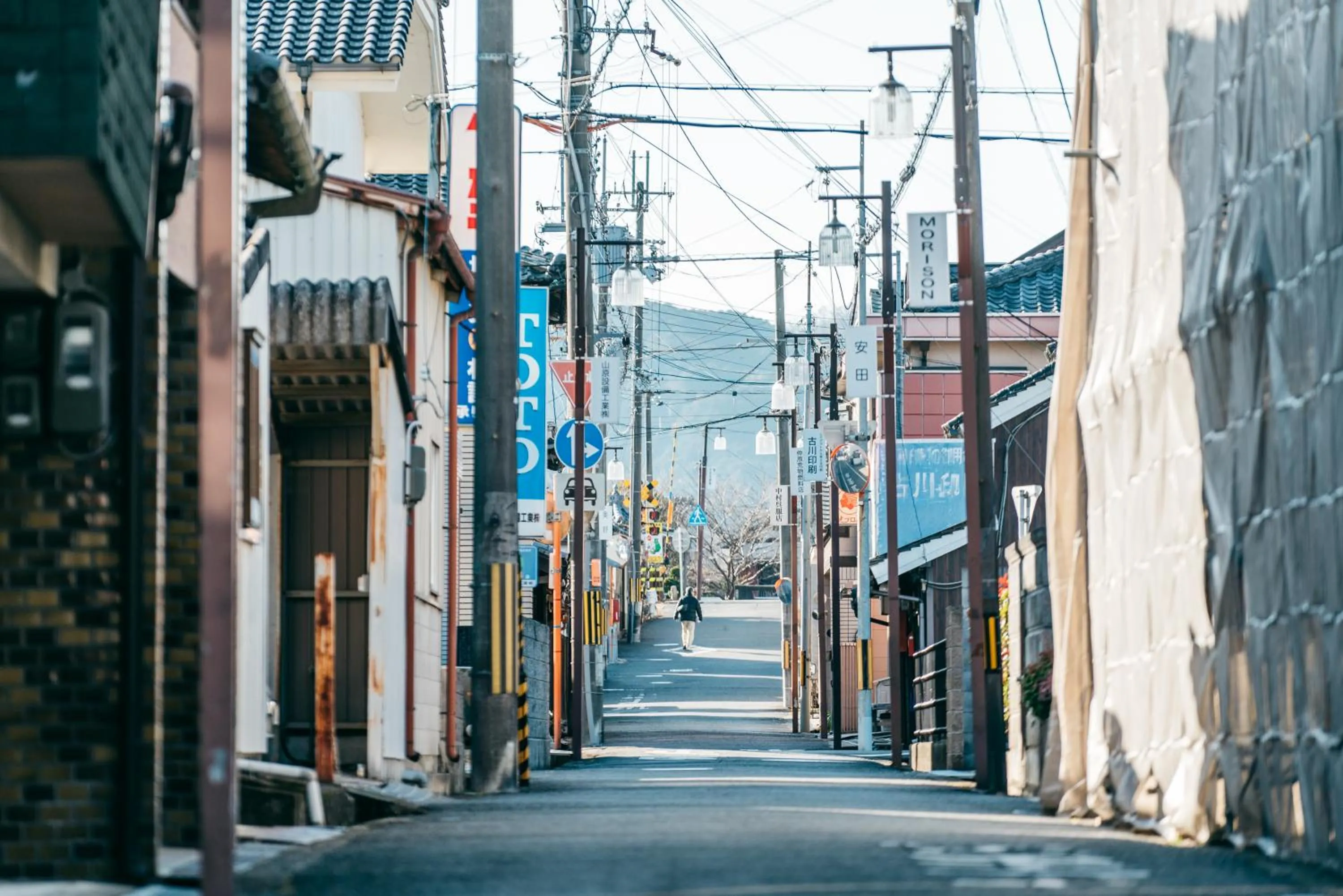 Neighbourhood in Yado Charinko