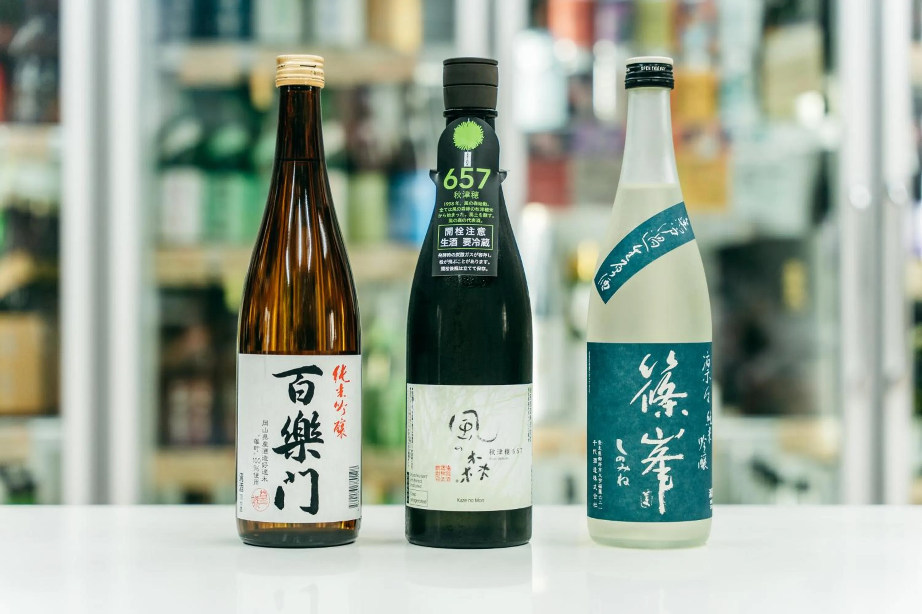 Nearby landmark in Yado Charinko