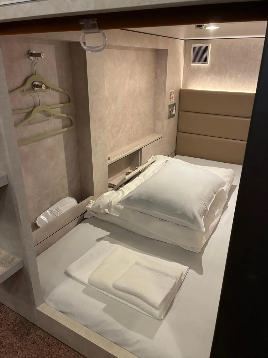 Bed in Book Tea Bed SHIBUYA