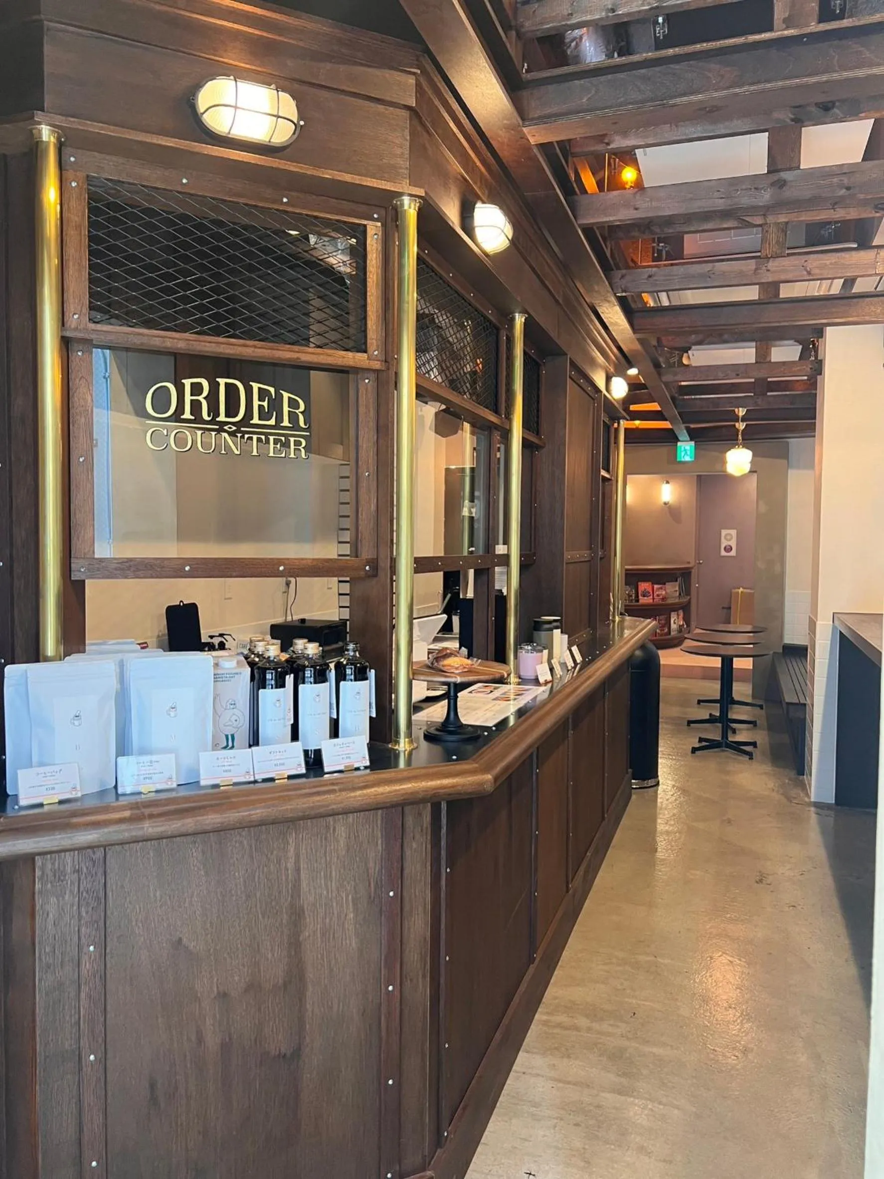 Book Tea Bed SHIBUYA