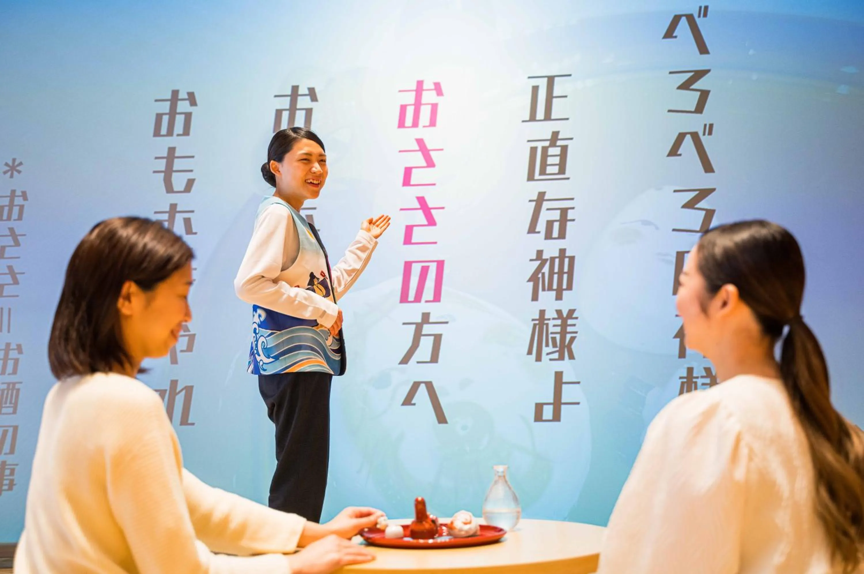 Entertainment in OMO7 Kochi by Hoshino Resorts