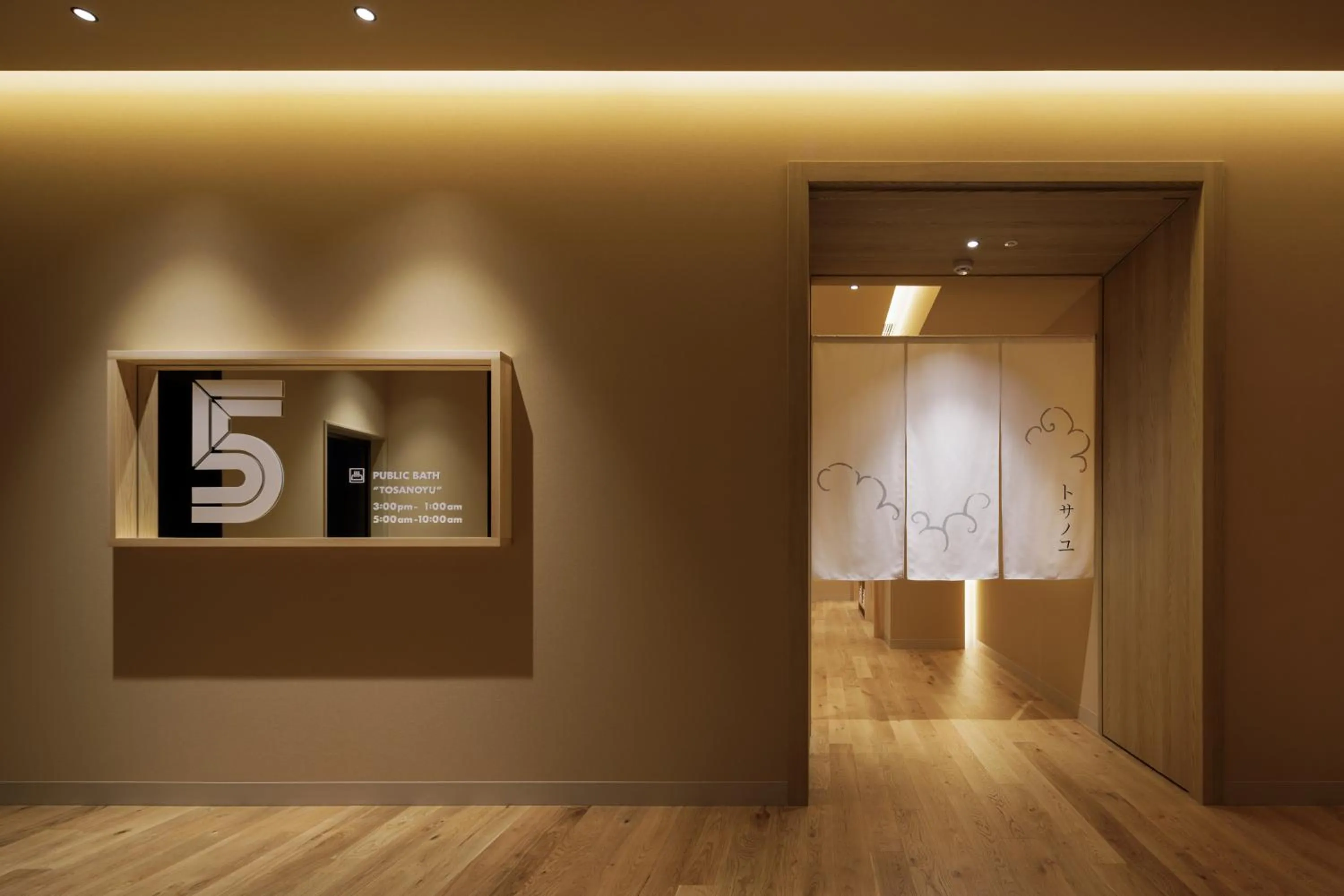 Public Bath in OMO7 Kochi by Hoshino Resorts