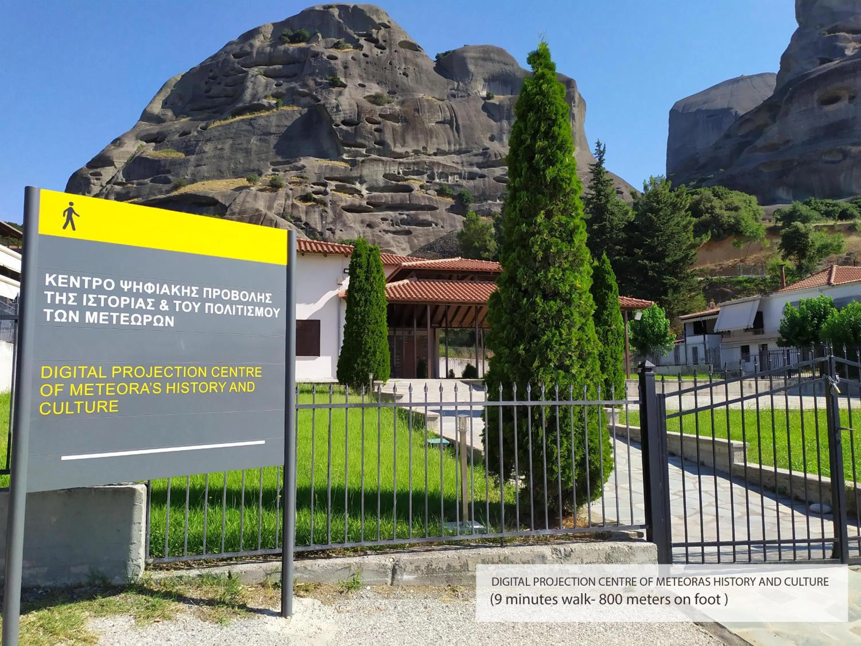 Nearby landmark in Centro Urban Suites