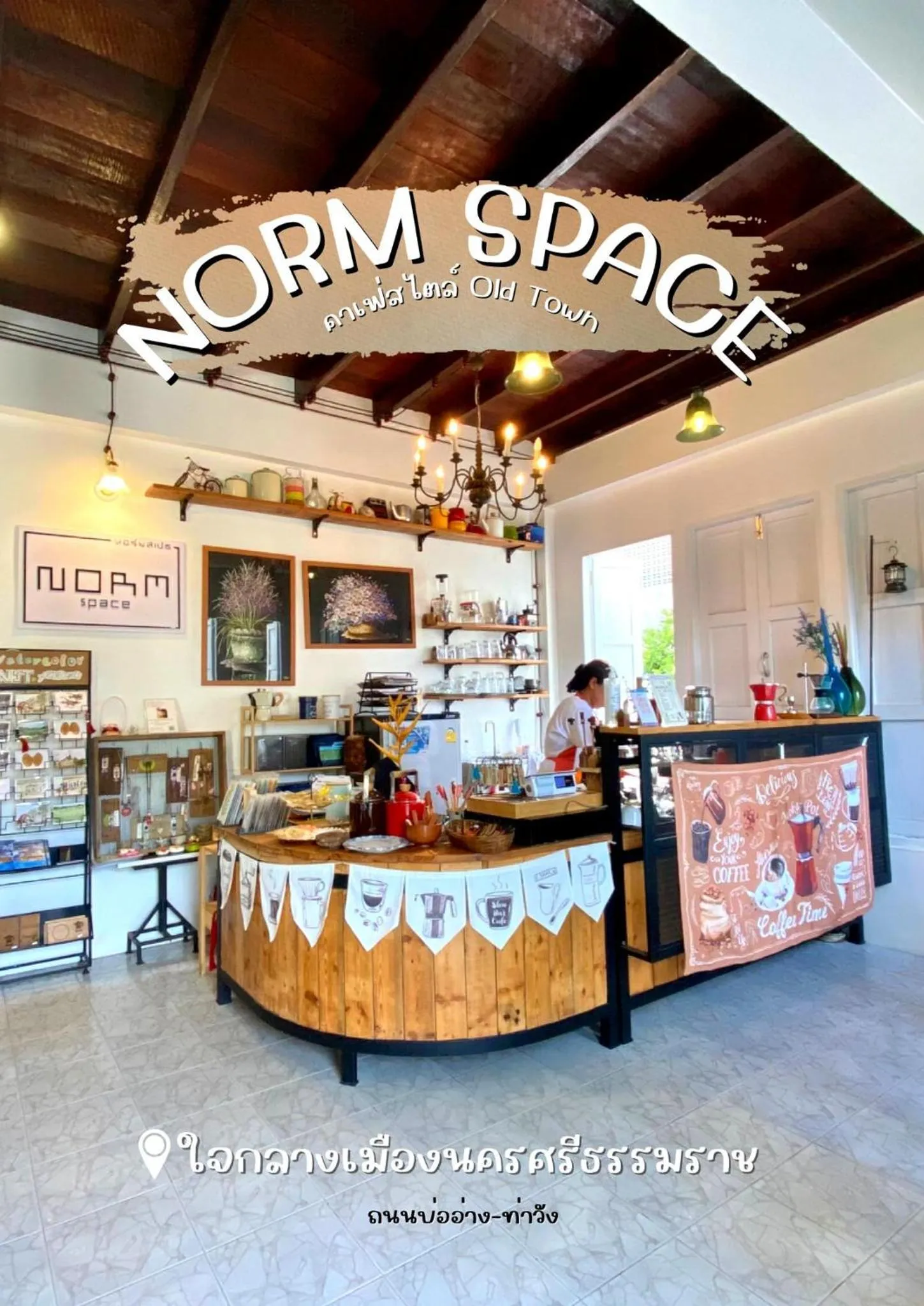 Restaurant/places to eat in Norm Space Hostel NST