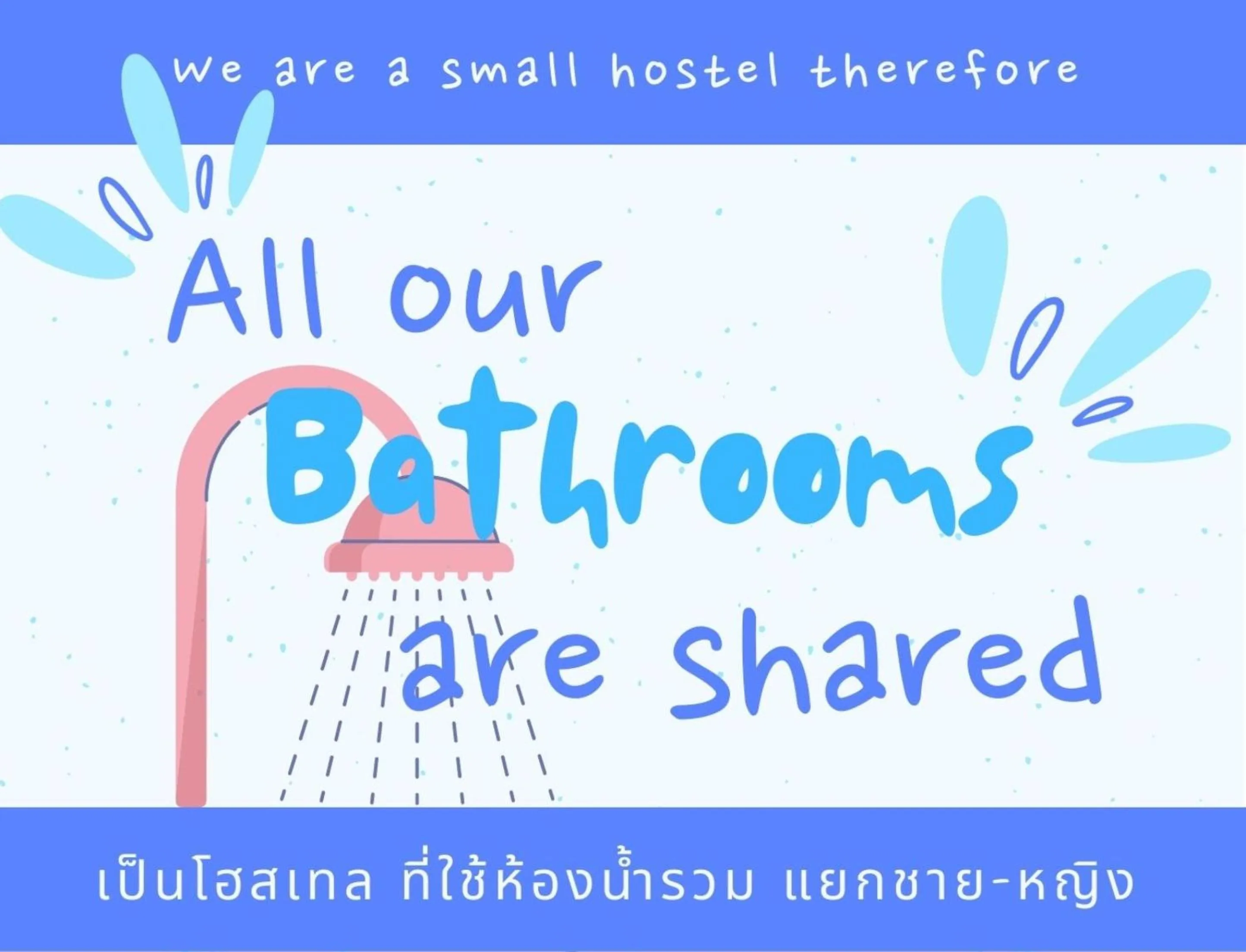 Shower in Norm Space Hostel NST