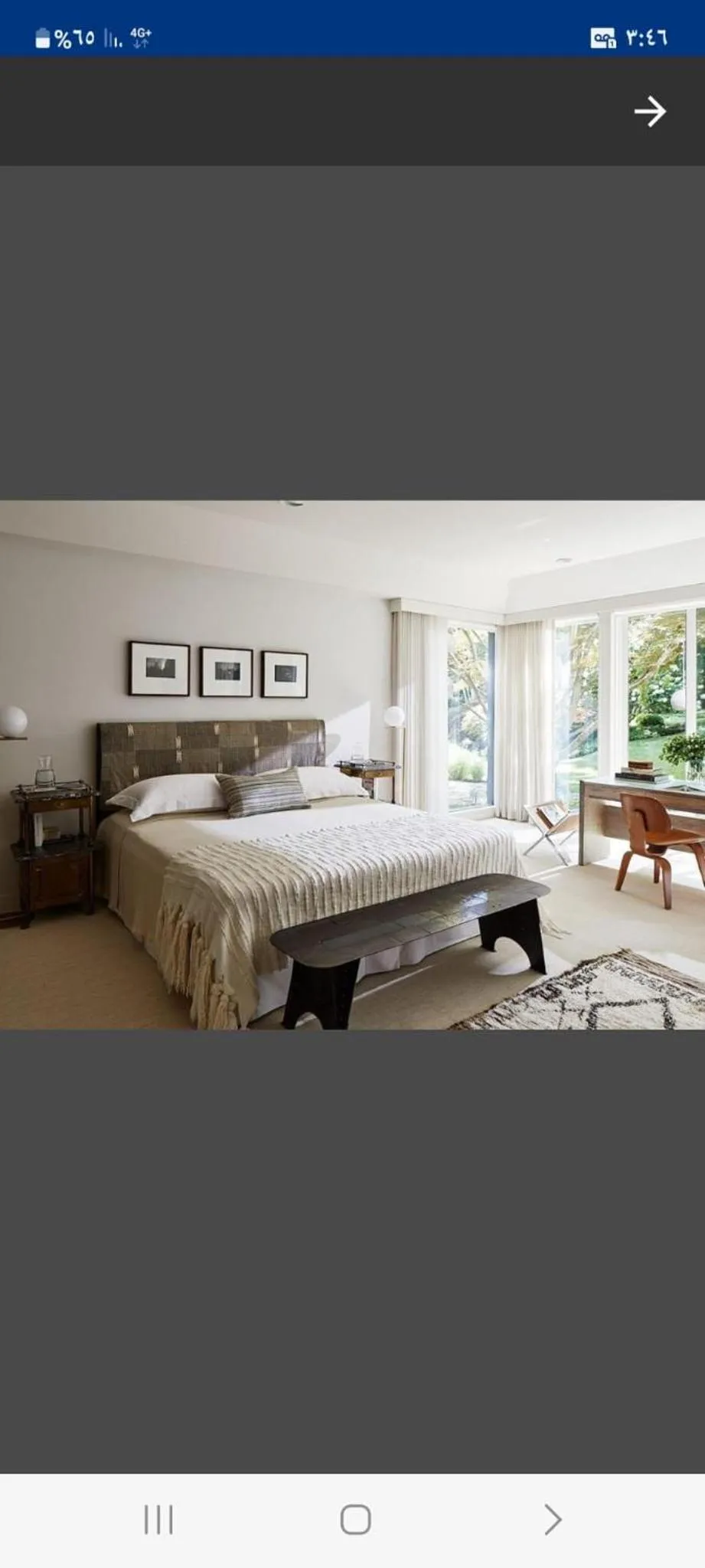 BEST INN MOTEL by SIFRA RWANDA