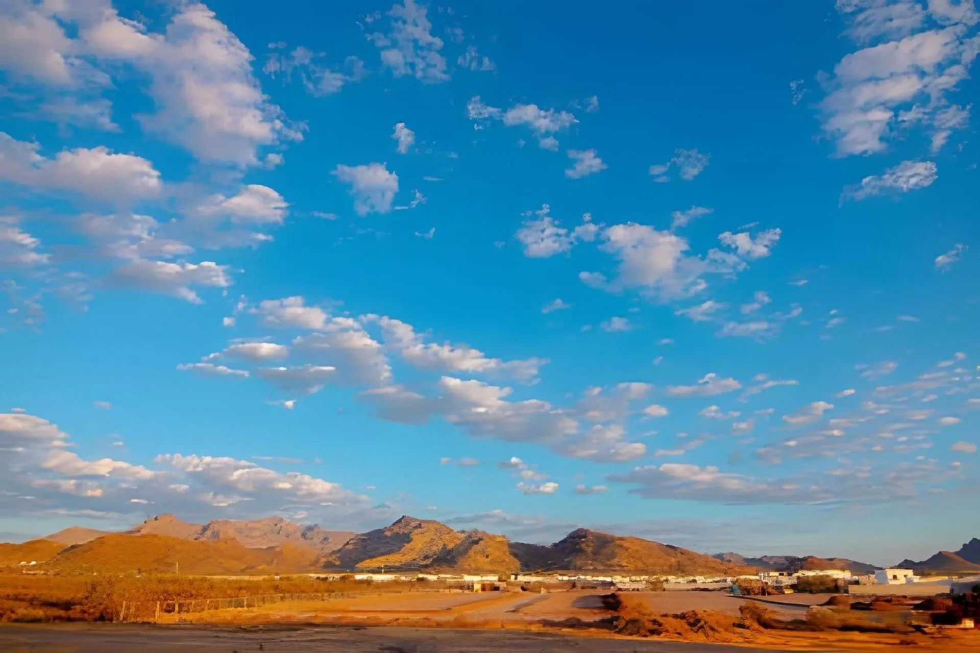 Condominios Evamar San Carlos