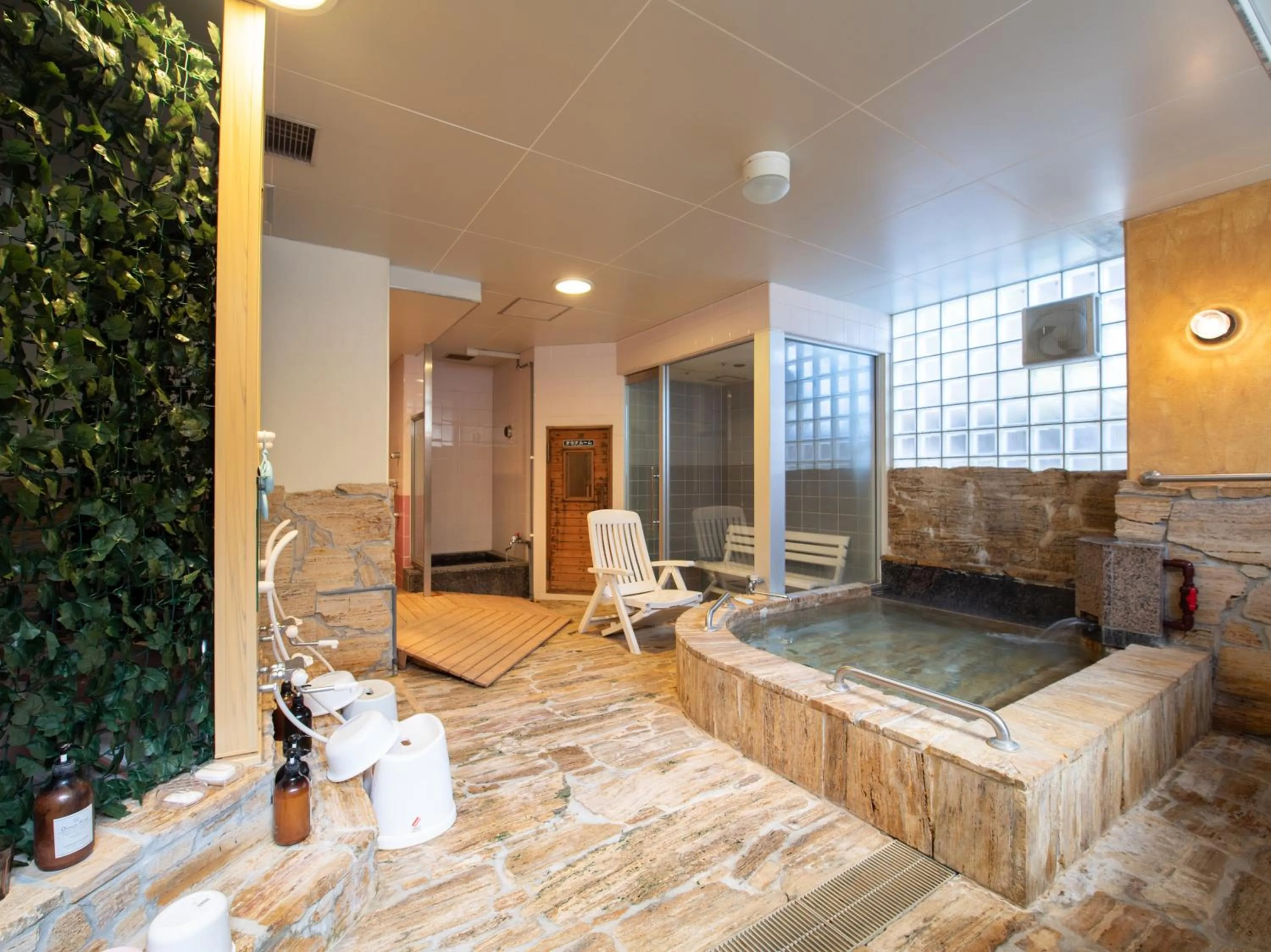 Hot Spring Bath in Chateraise Lodge Kasugai