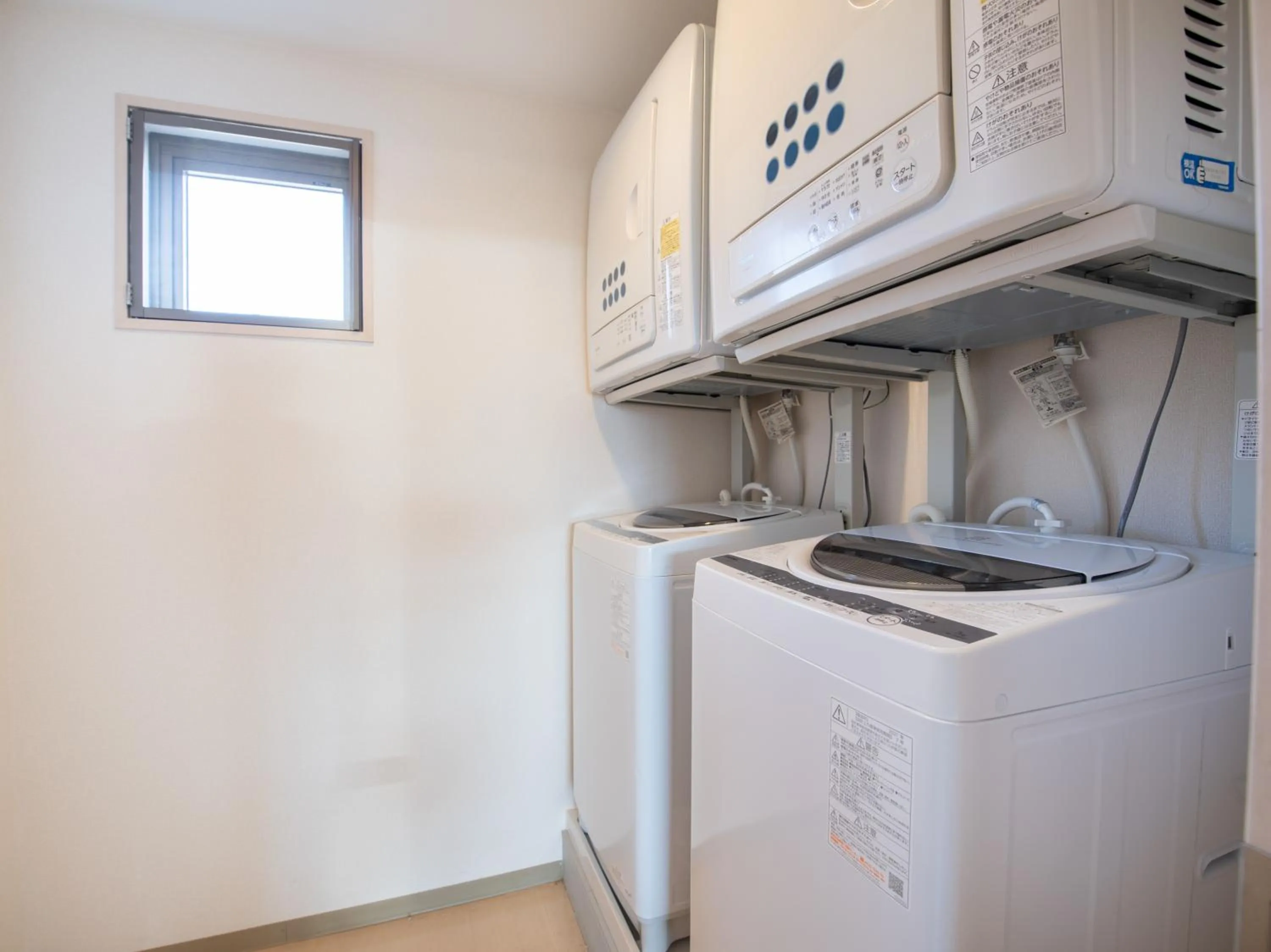 washing machine in Chateraise Lodge Kasugai