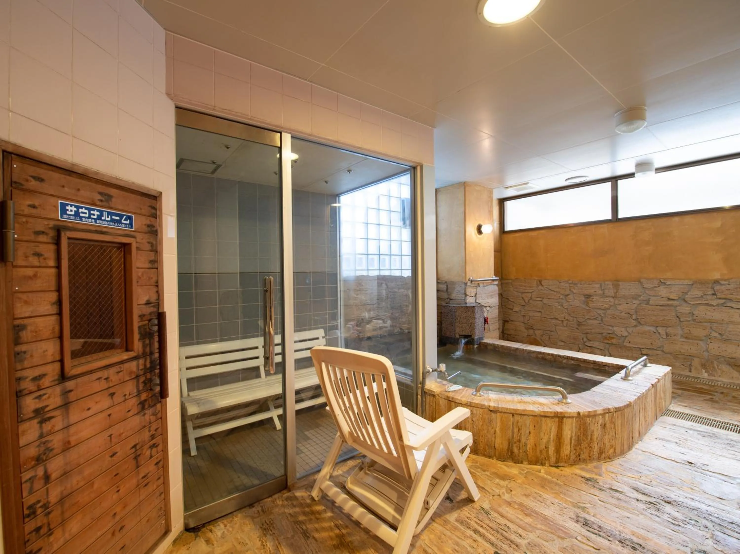 Hot Spring Bath in Chateraise Lodge Kasugai