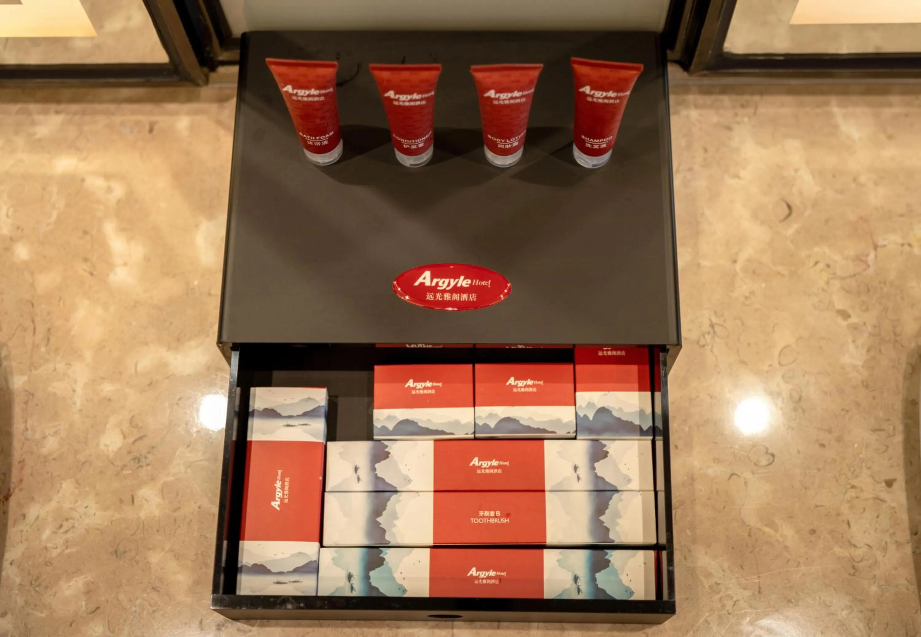 Qingyuan Argyle Hotel