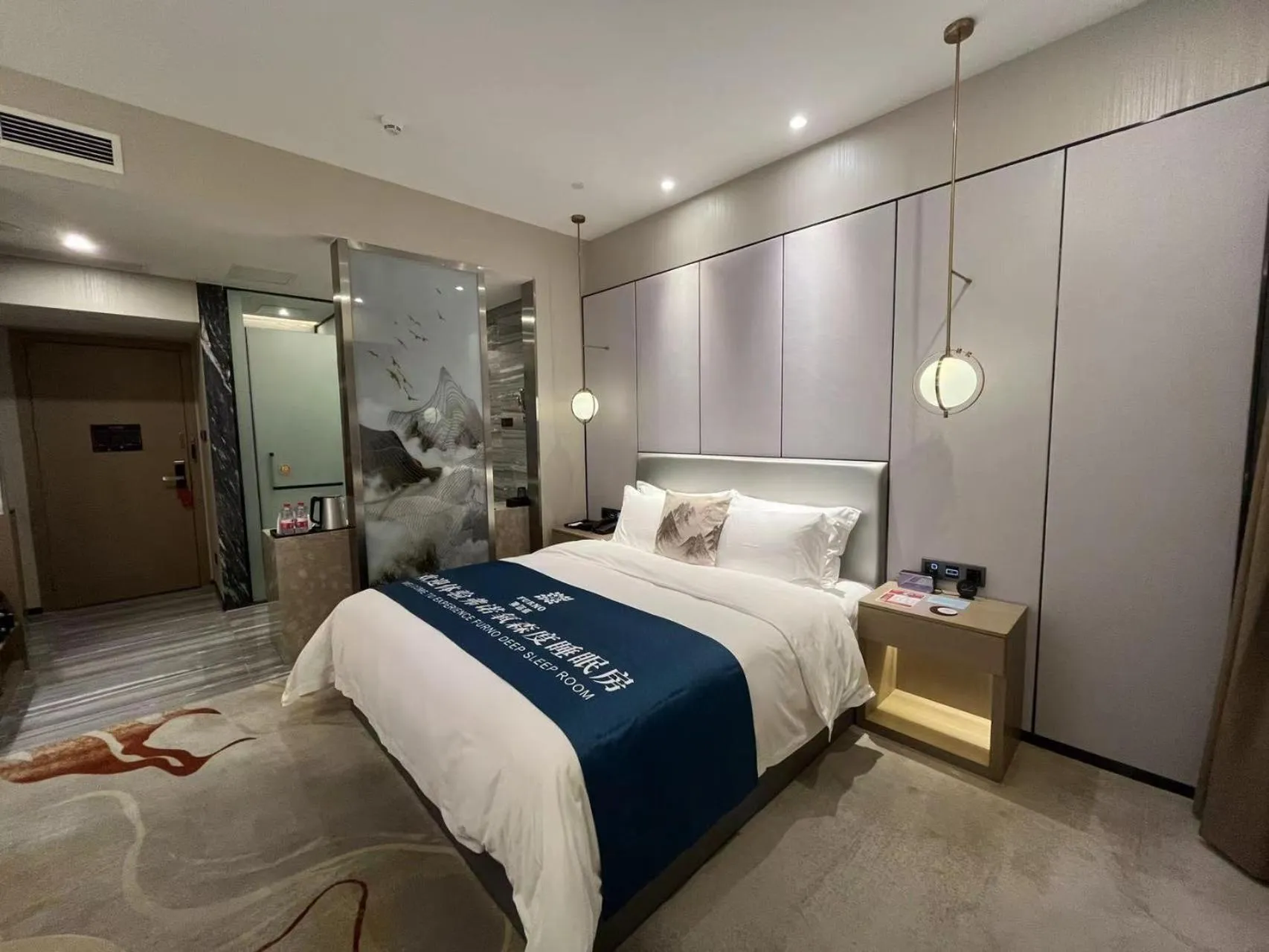 Bed in Qingyuan Argyle Hotel