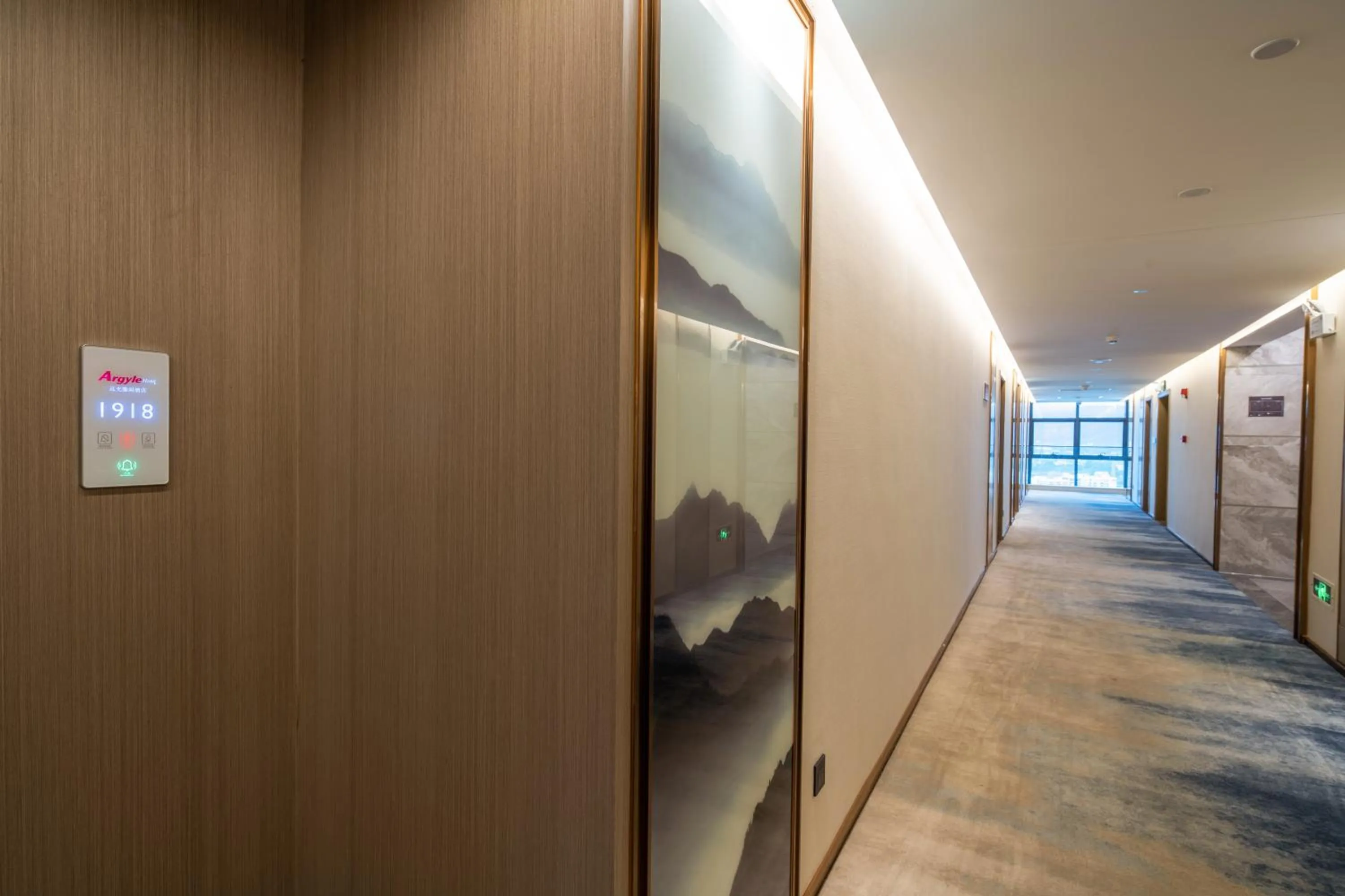 Qingyuan Argyle Hotel