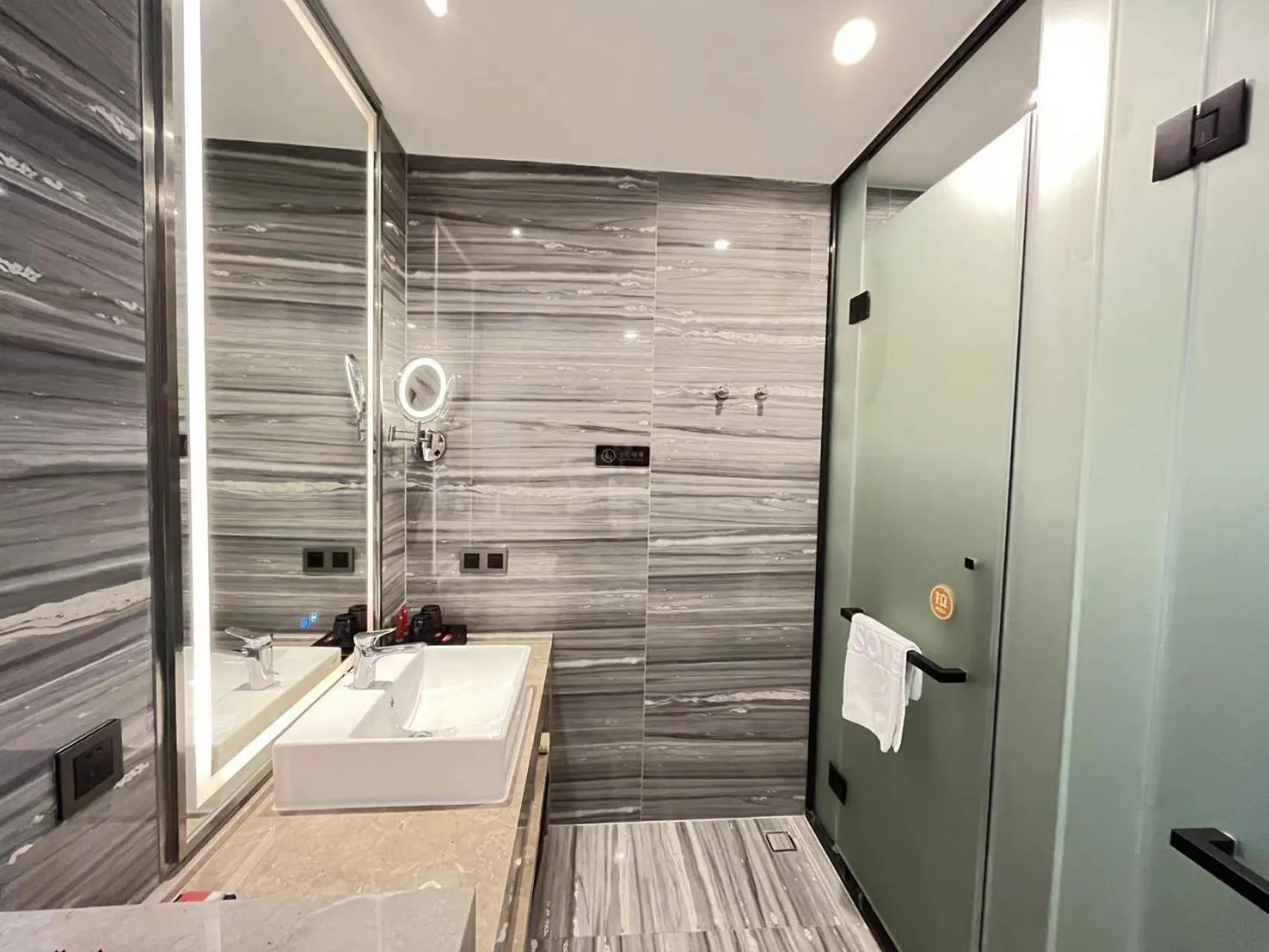 Qingyuan Argyle Hotel