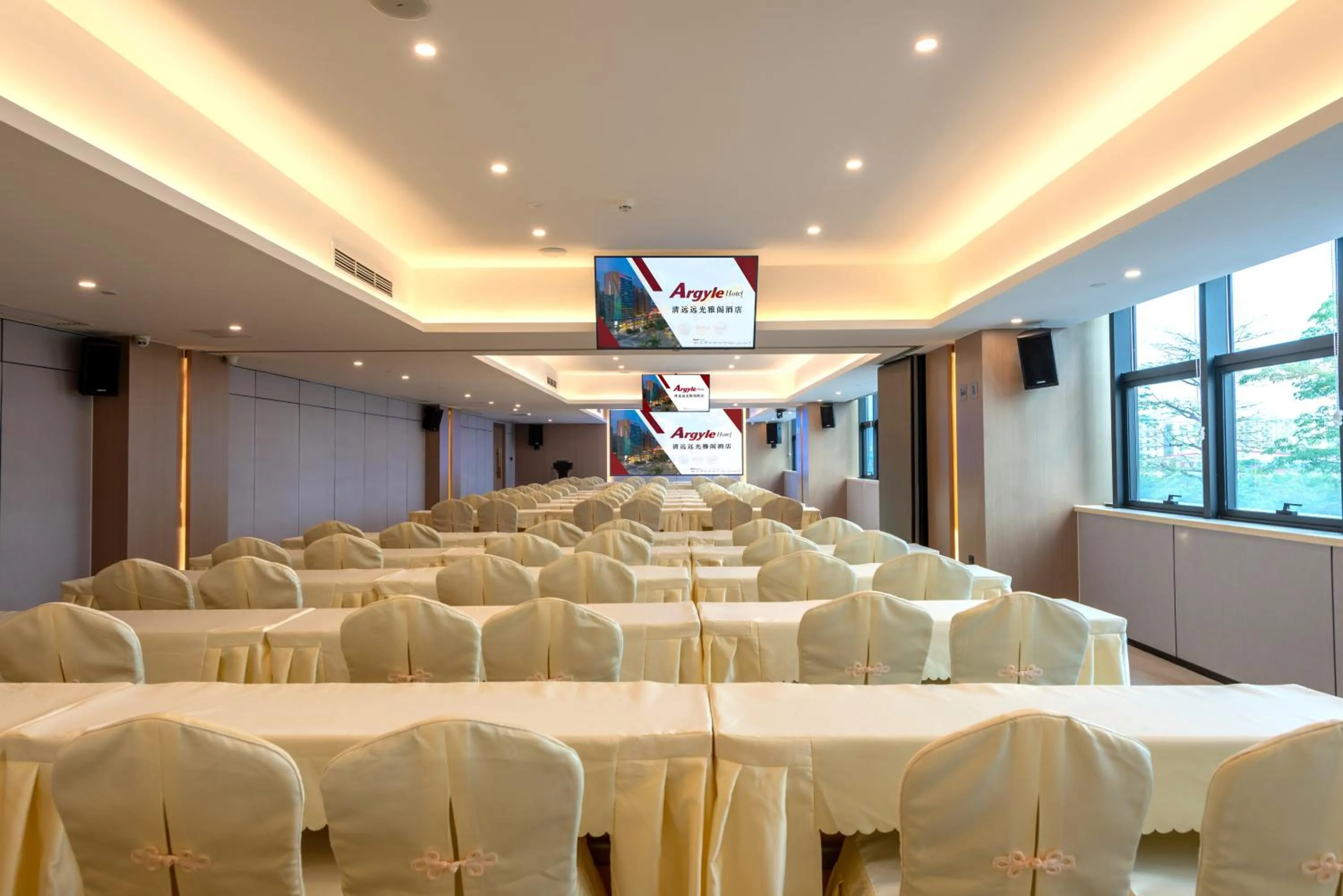 Qingyuan Argyle Hotel