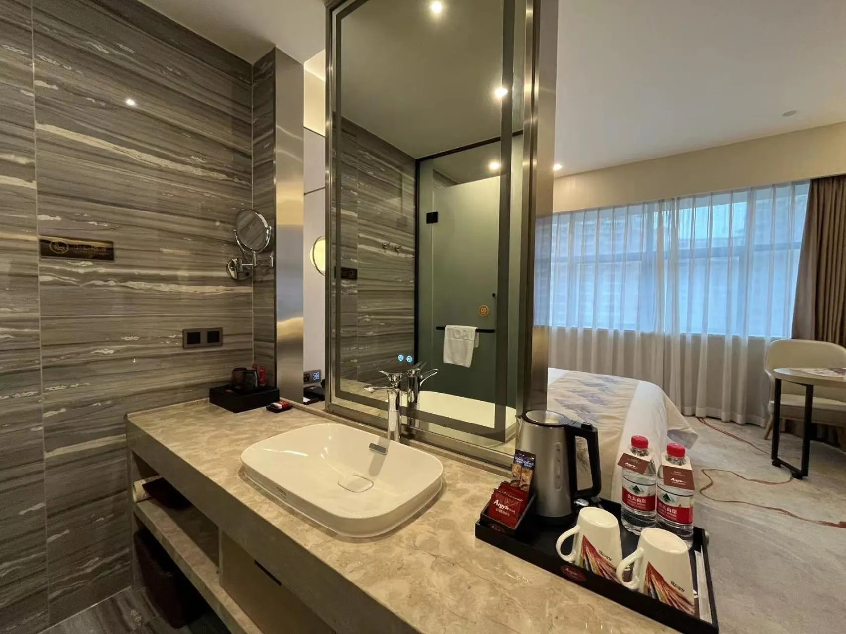 Qingyuan Argyle Hotel