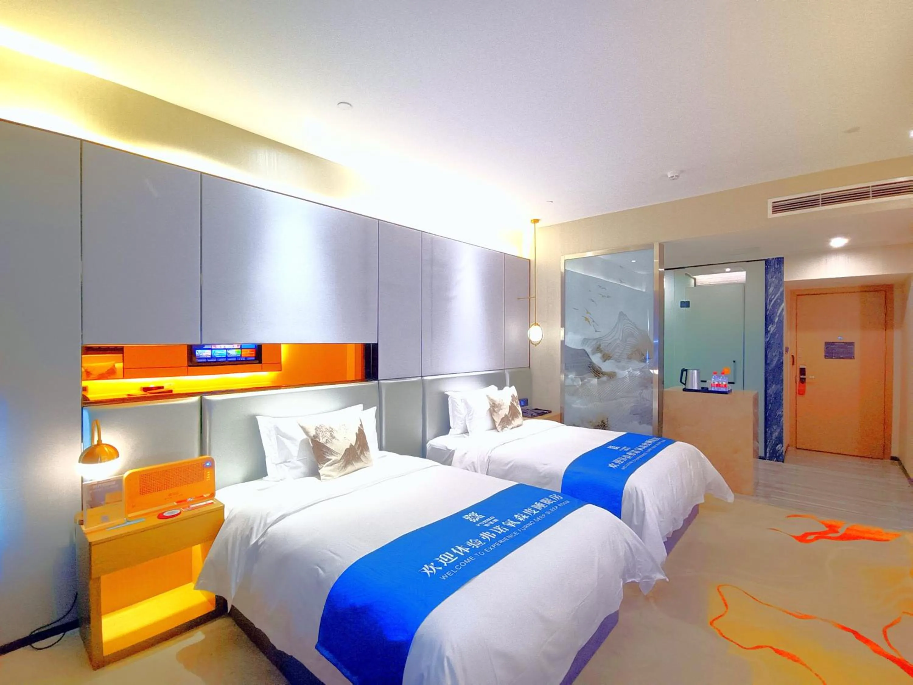 Bed in Qingyuan Argyle Hotel