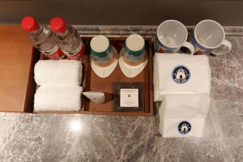 The Lucid Resort Tiantai