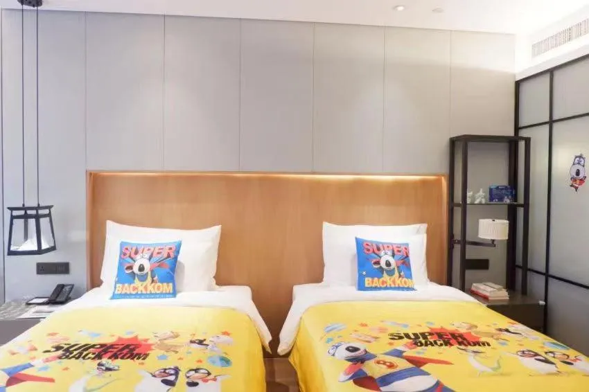 The Lucid Resort Tiantai