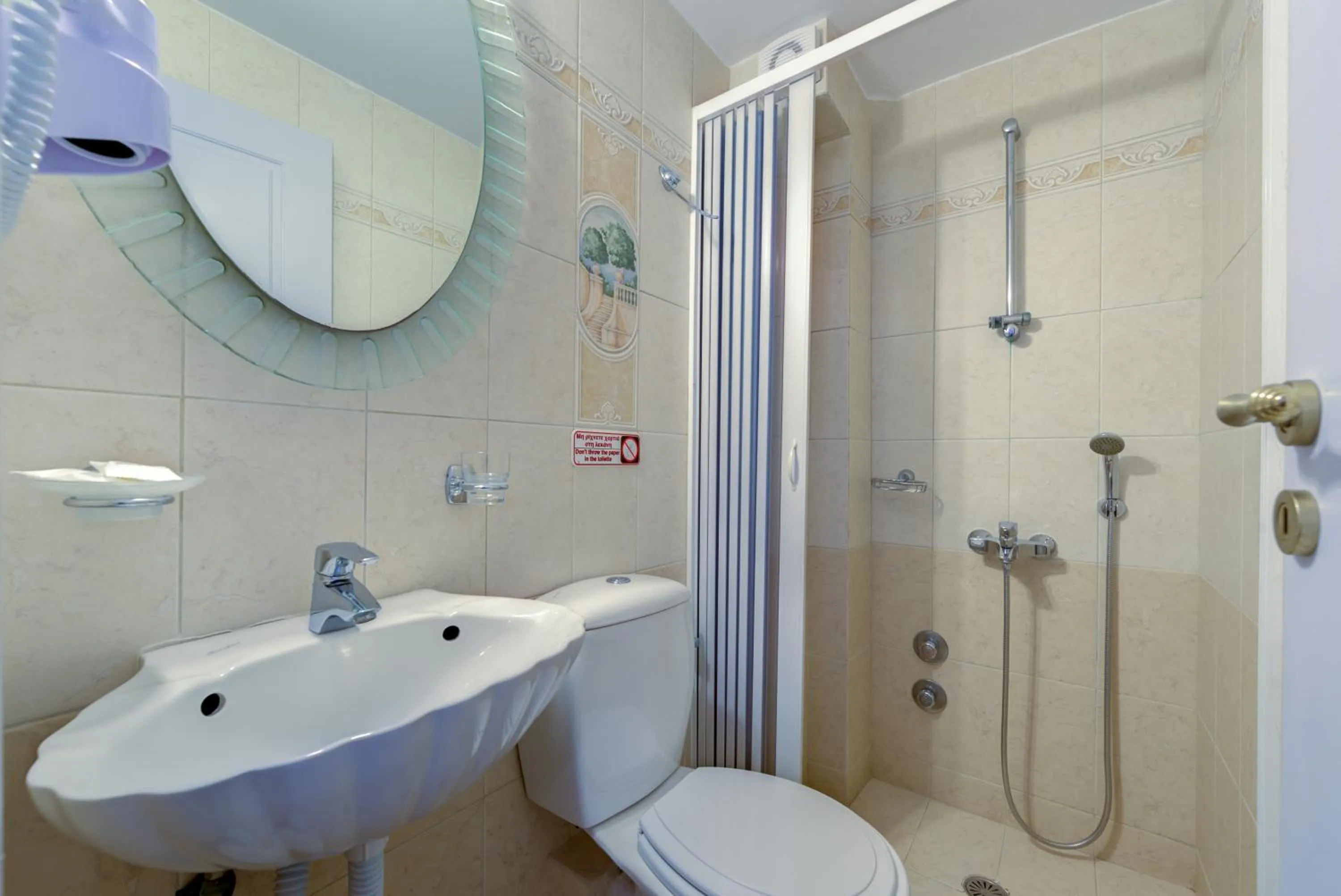 Bathroom in Ellinon Thea Boutique Hotel