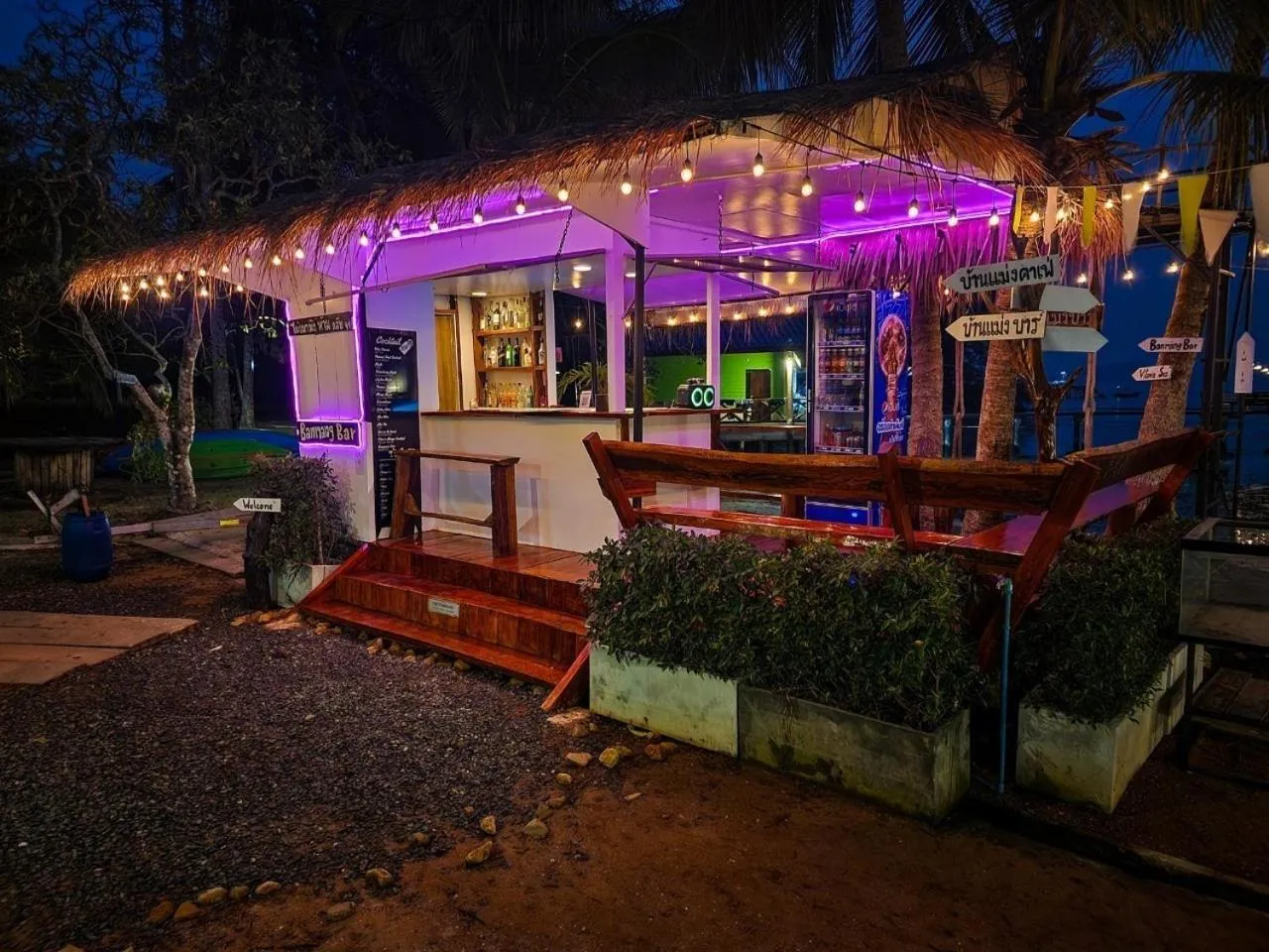 Lounge or bar in Banmae Resort Kohchang