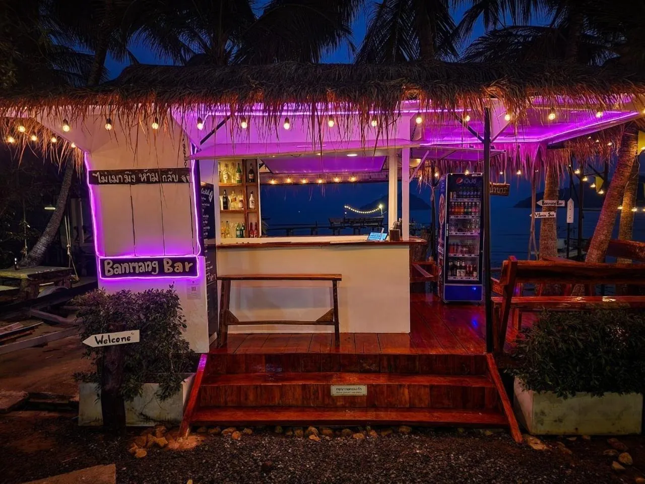 Lounge or bar in Banmae Resort Kohchang