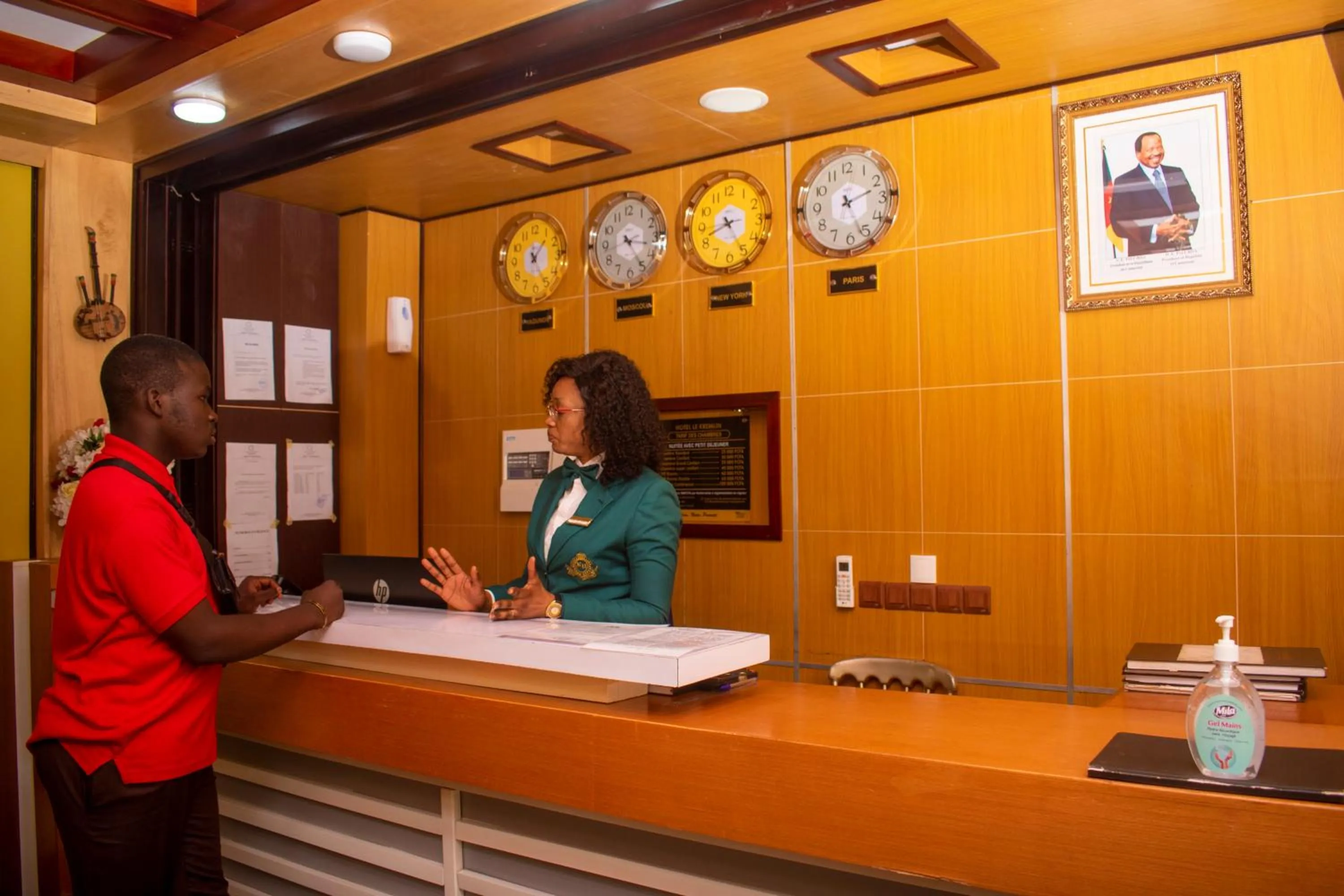 Hotel Le Kremlin Yaoundé