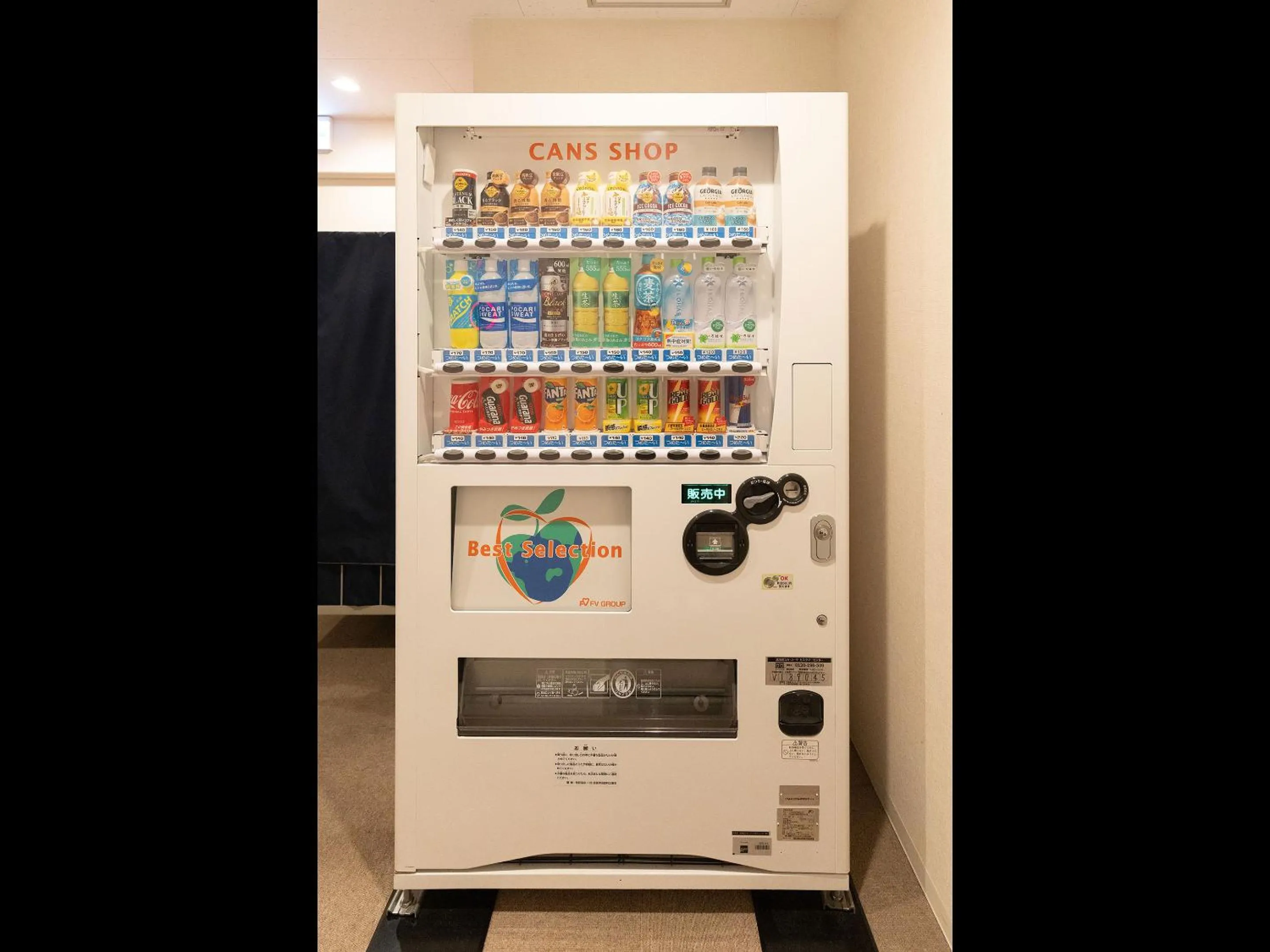 vending machine in Hotel Plus Hostel SAPPORO