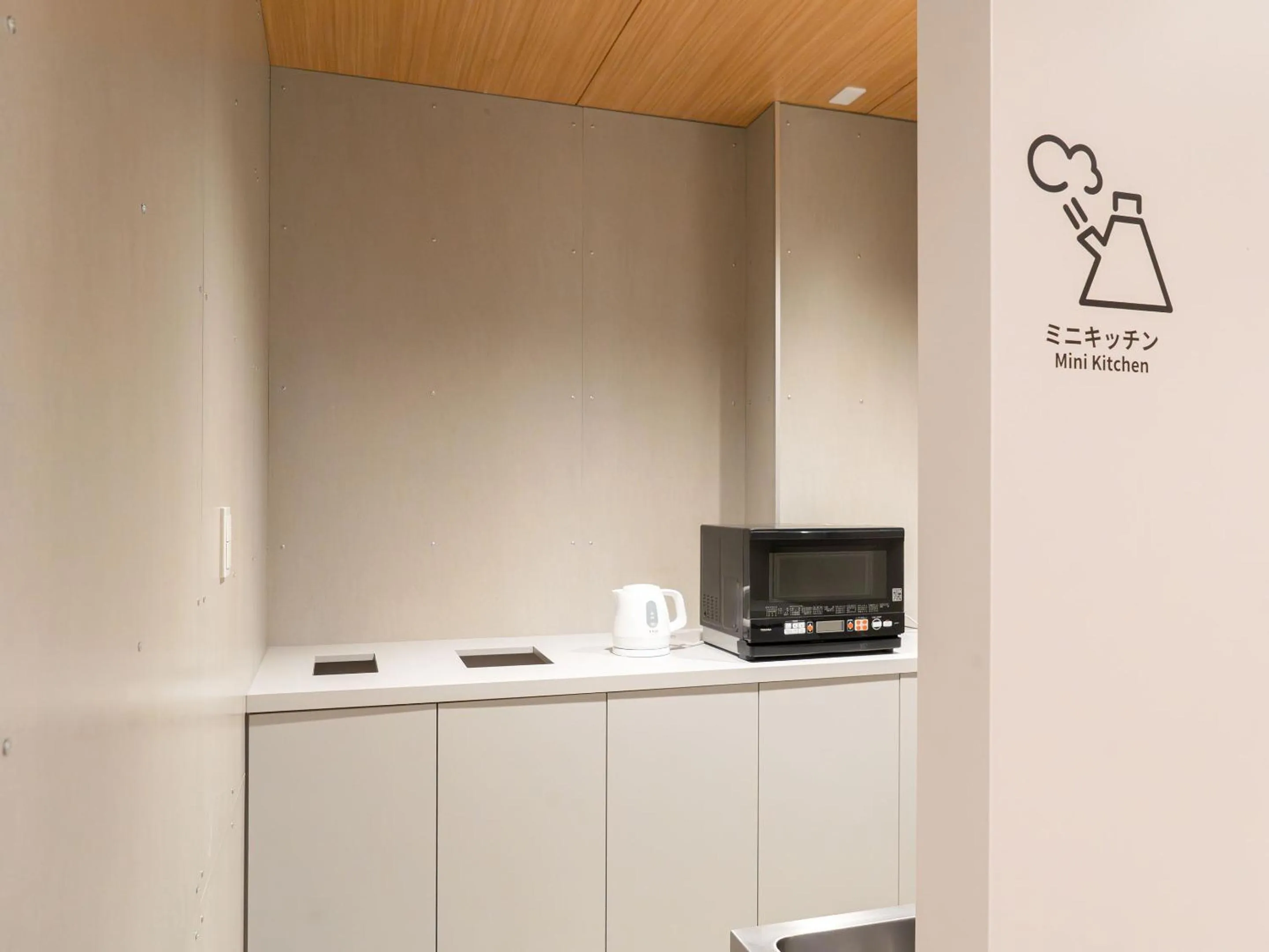 Area and facilities in Hotel Plus Hostel SAPPORO